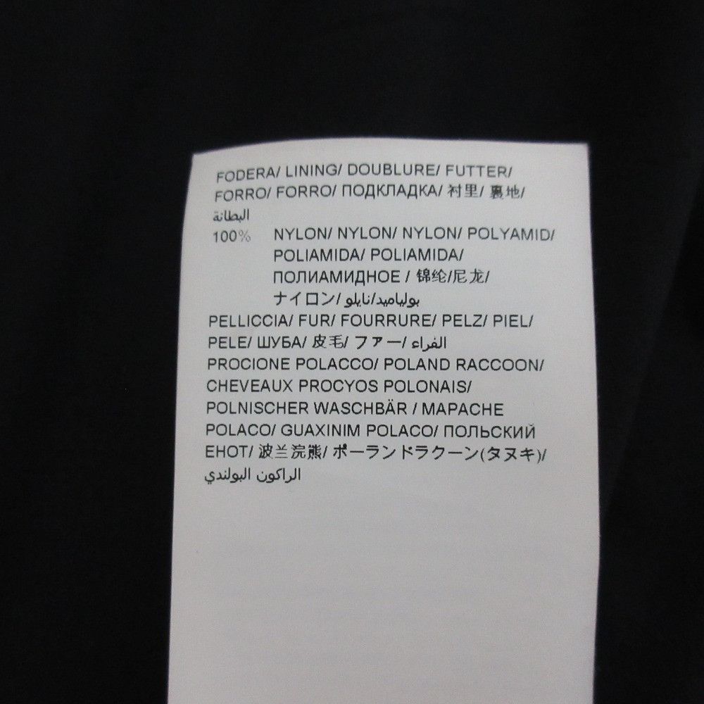 Other Other TATRAS CIMA Down Long Coat Textile Outerwear LTNU20A4581 DUTY FREE for USA Size ONE SIZE - 17 Thumbnail