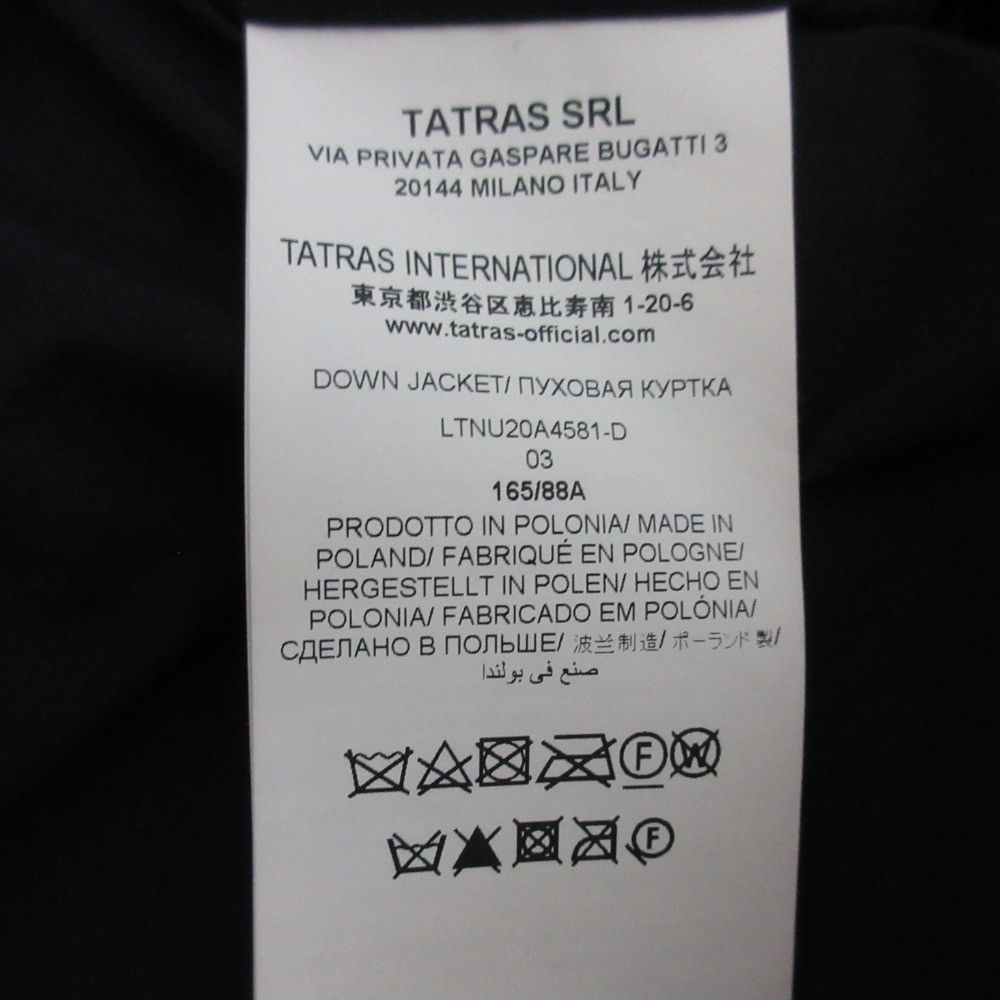 Other Other TATRAS CIMA Down Long Coat Textile Outerwear LTNU20A4581 DUTY FREE for USA Size ONE SIZE - 15 Thumbnail