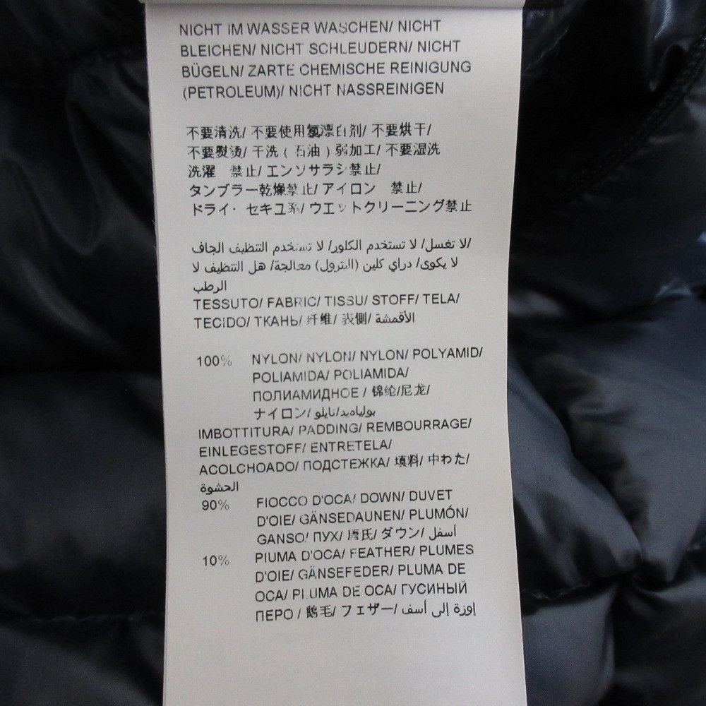 Other Other TATRAS ISERA Reversible Down Coat Textile Outerwear LTA20A4706 DUTY FREE for USA Size ONE SIZE - 14 Thumbnail