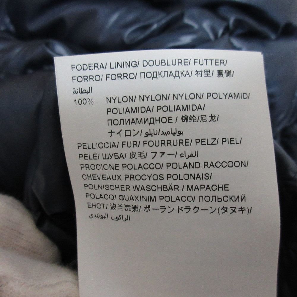 Other Other TATRAS ISERA Reversible Down Coat Textile Outerwear LTA20A4706 DUTY FREE for USA Size ONE SIZE - 16 Thumbnail