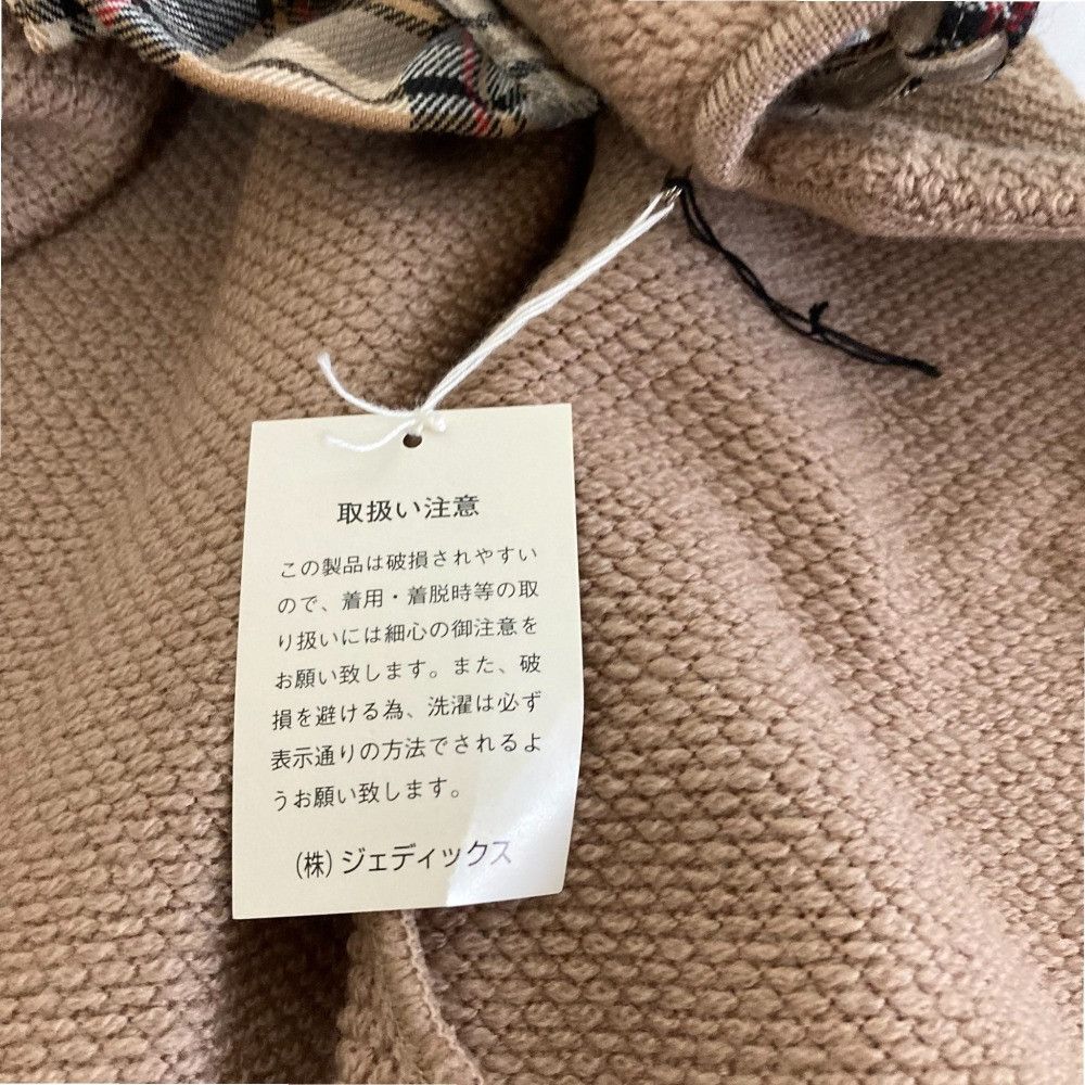Other Other INGEBORG Knit Cardigan Textile Tops DUTY FREE for USA Size ONE SIZE - 10 Thumbnail