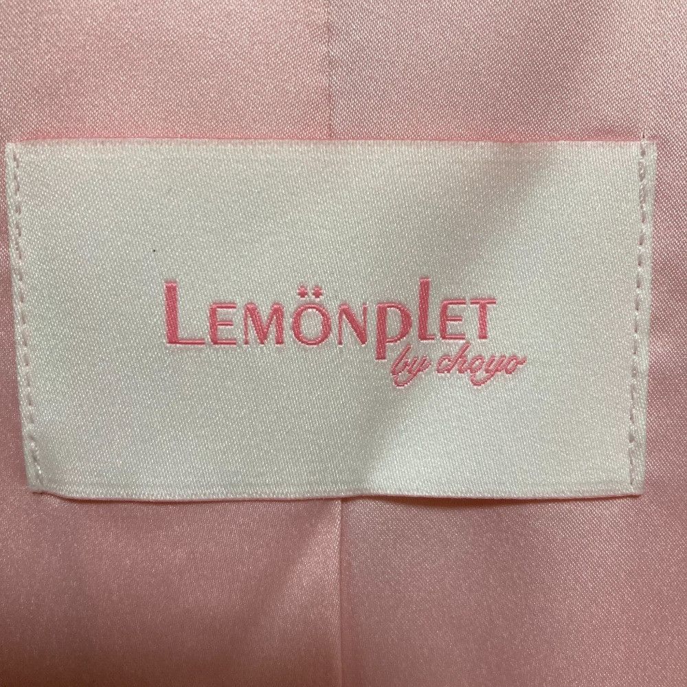 Other Other Lemonplet Faux Fur Vest Fur Outerwear DUTY FREE for USA Size ONE SIZE - 4 Thumbnail