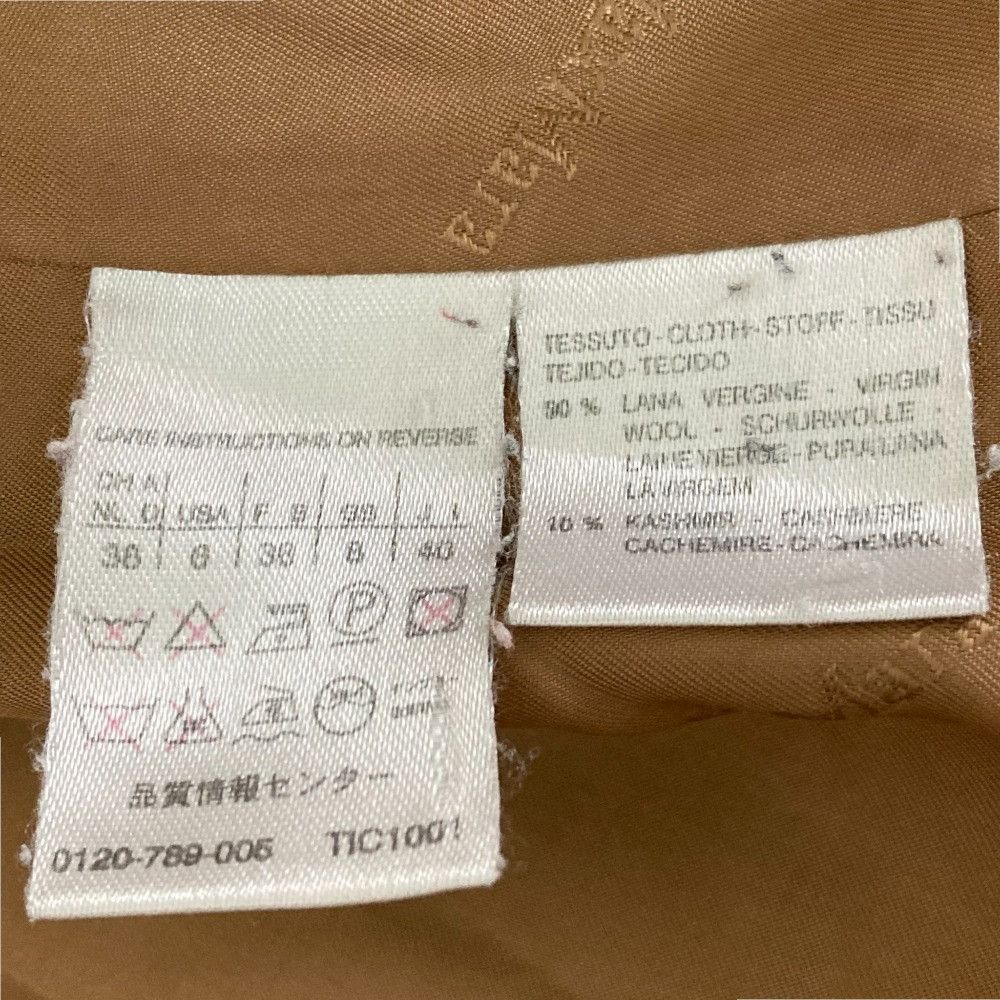 Max Mara Max Mara Max Mara Cashmere Blend Wool Long Coat Textile Outerwear DUTY FREE for USA Size ONE SIZE - 6 Thumbnail