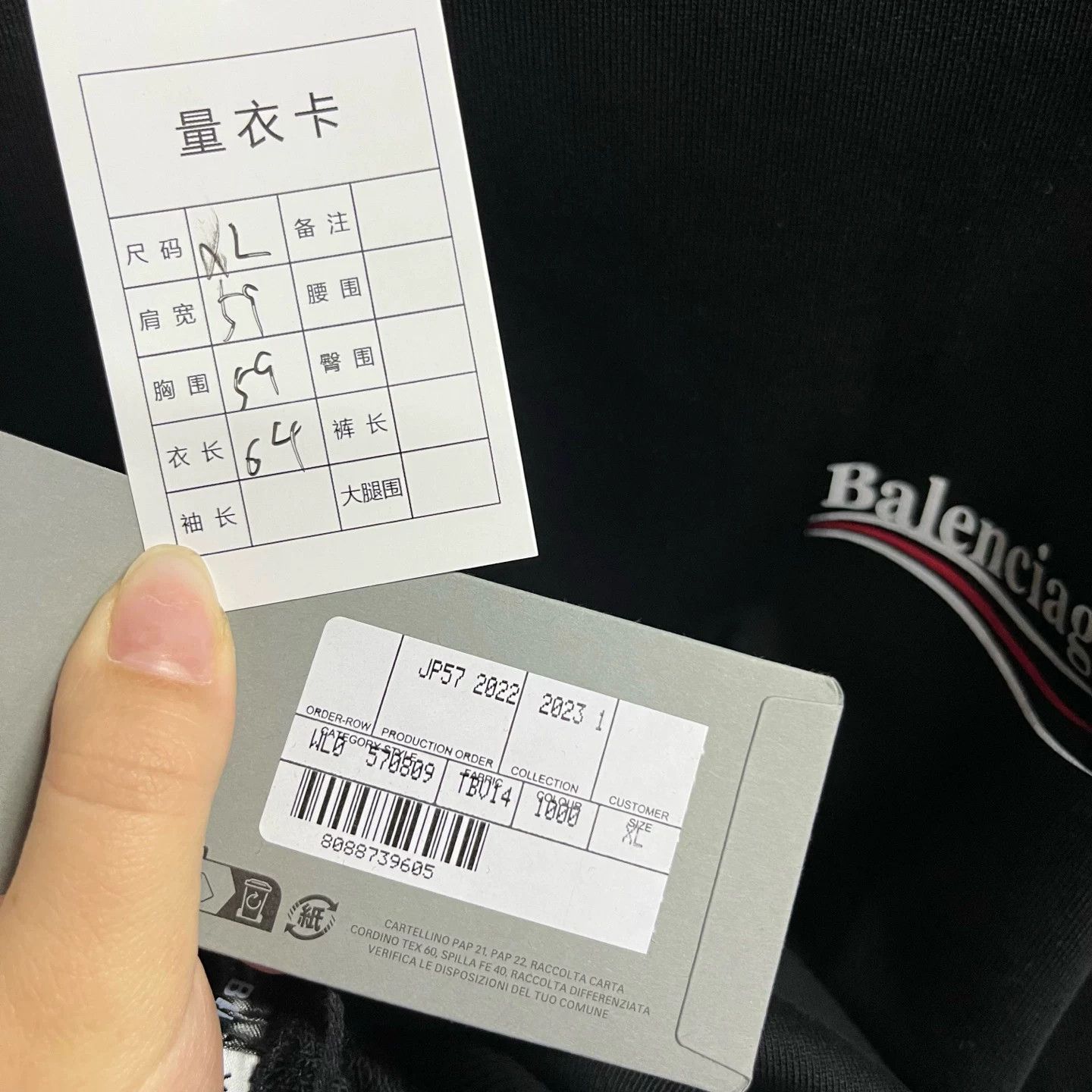 Balenciaga Balenciaga Retro Printed Black Hoodie XXS Men Size US XXS / EU 40 - 4 Thumbnail