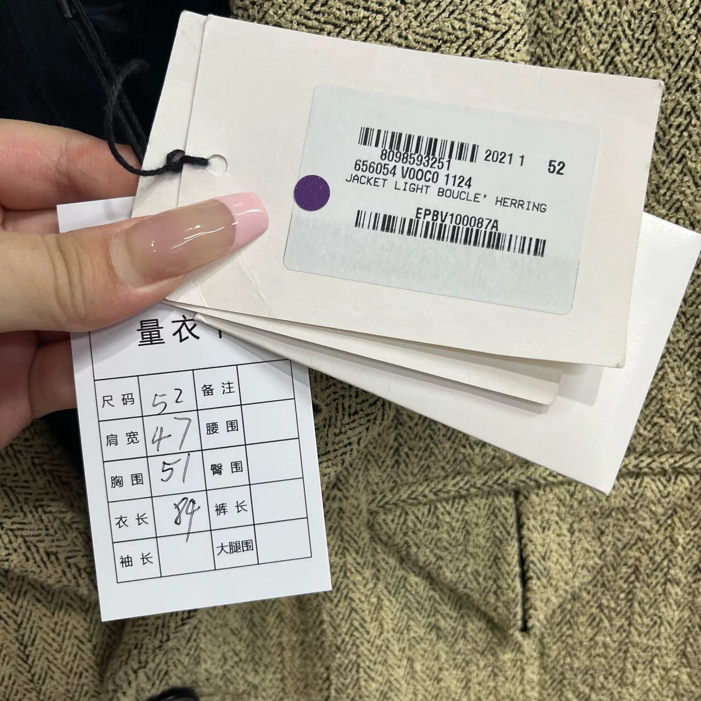 Bottega Veneta Bottega Veneta Formal Hoodie 52 Men Size US L / EU 52-54 / 3 - 2 Thumbnail