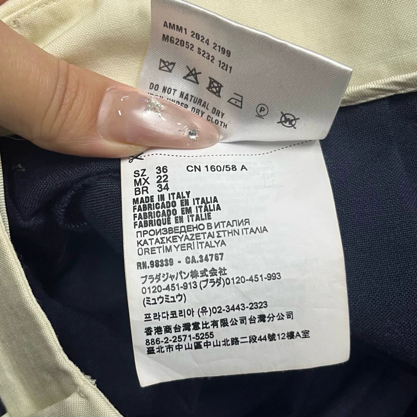 Miu Miu Miu Miu Casual Long Blue Dress 36 Women Size S / US 4 / IT 40 - 4 Thumbnail