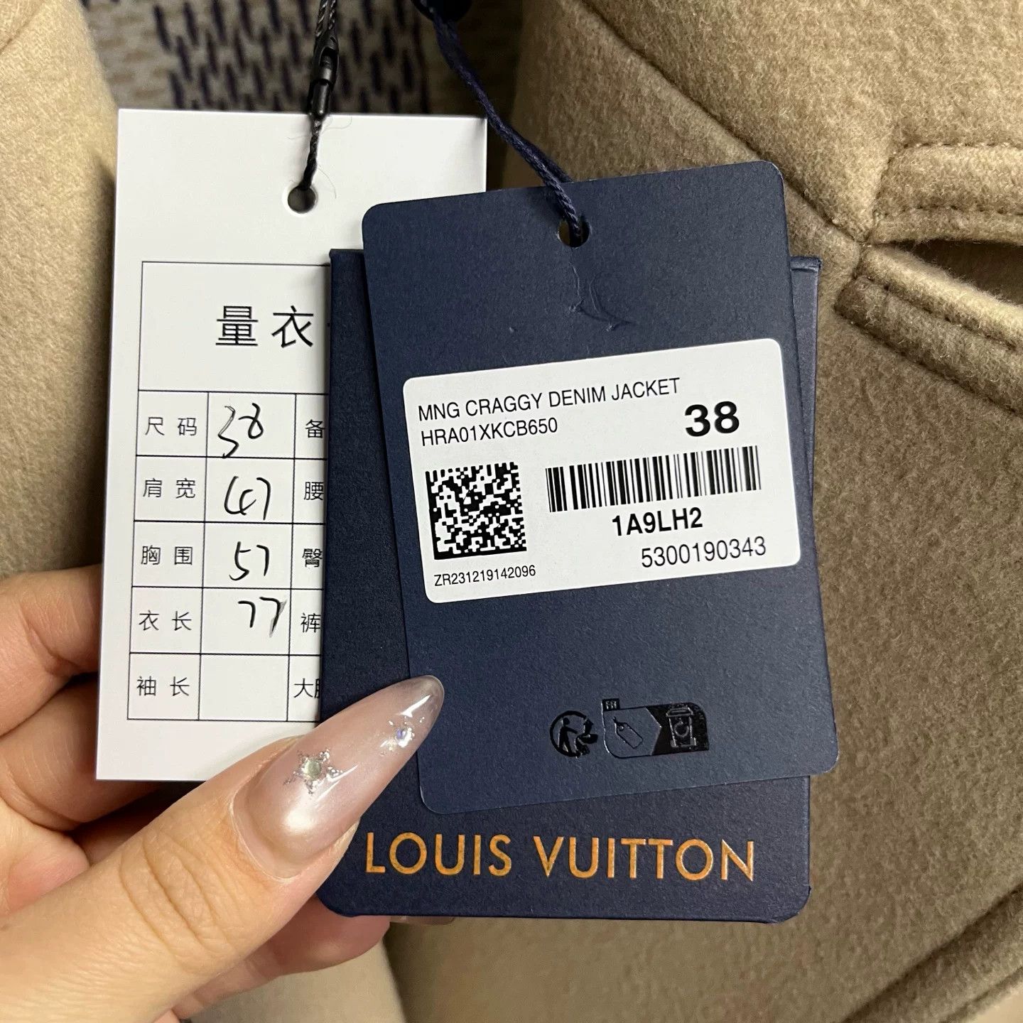 Louis Vuitton Louis Vuitton Brown Designer Casual Size S / US 4 / IT 40 - 3 Thumbnail