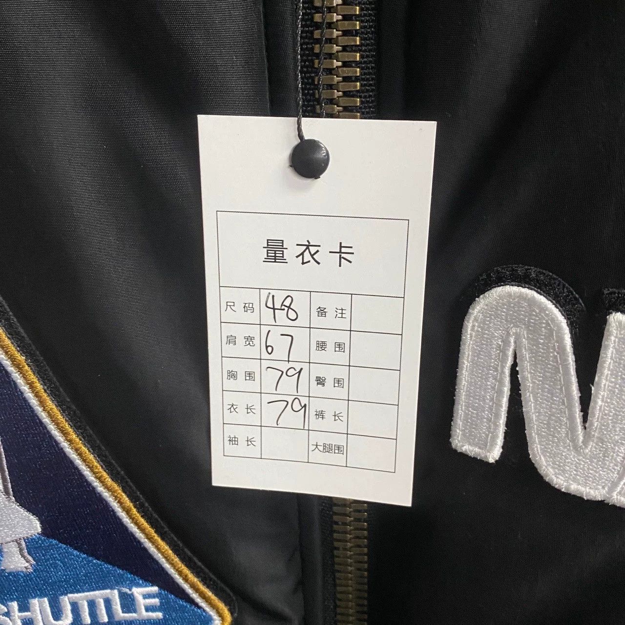 Balenciaga Balenciaga Embroidered Graphic Black Hoodie 44 Men Size US L / EU 52-54 / 3 - 8 Thumbnail