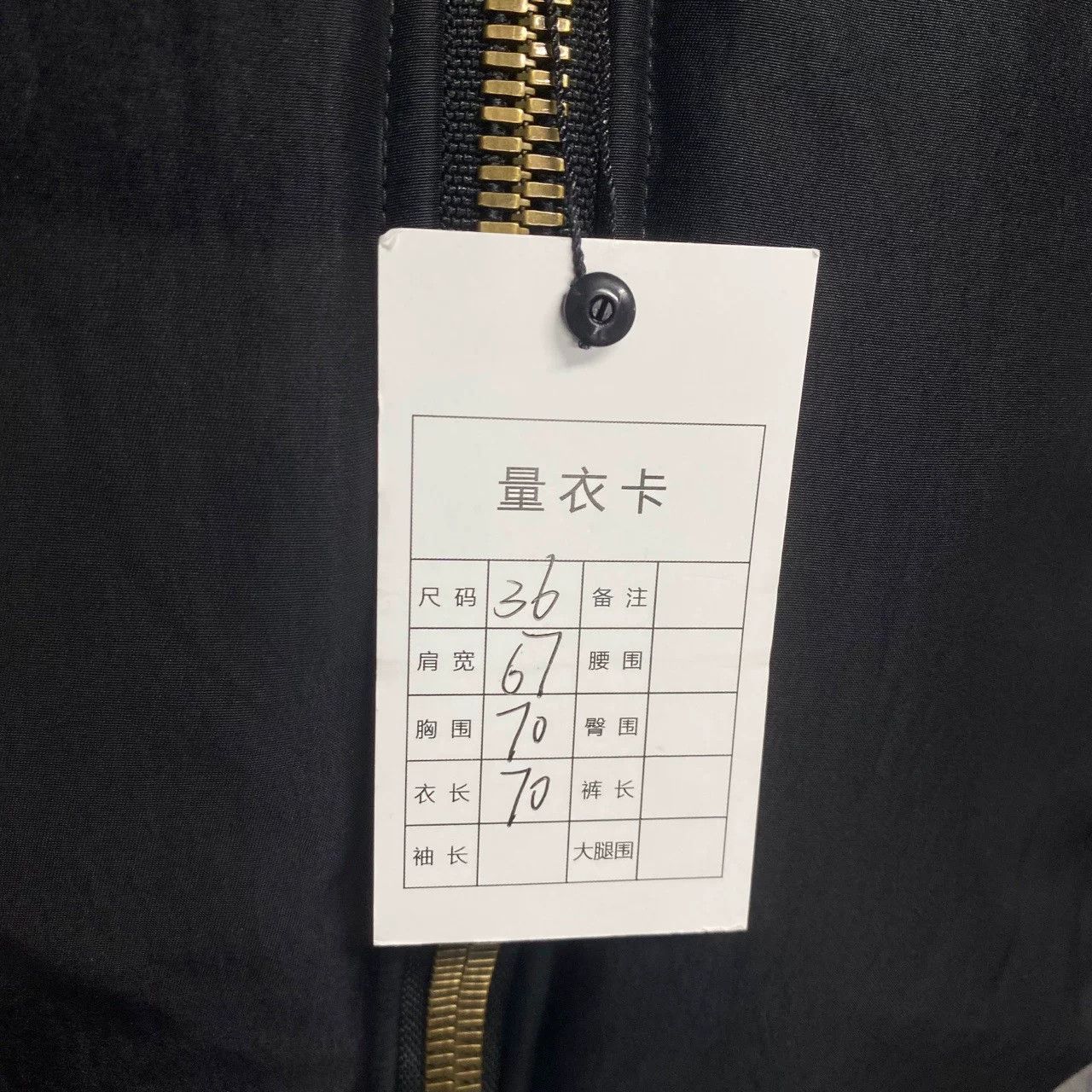 Balenciaga Balenciaga Embroidered Graphic Black Hoodie 44 Men Size US L / EU 52-54 / 3 - 5 Thumbnail