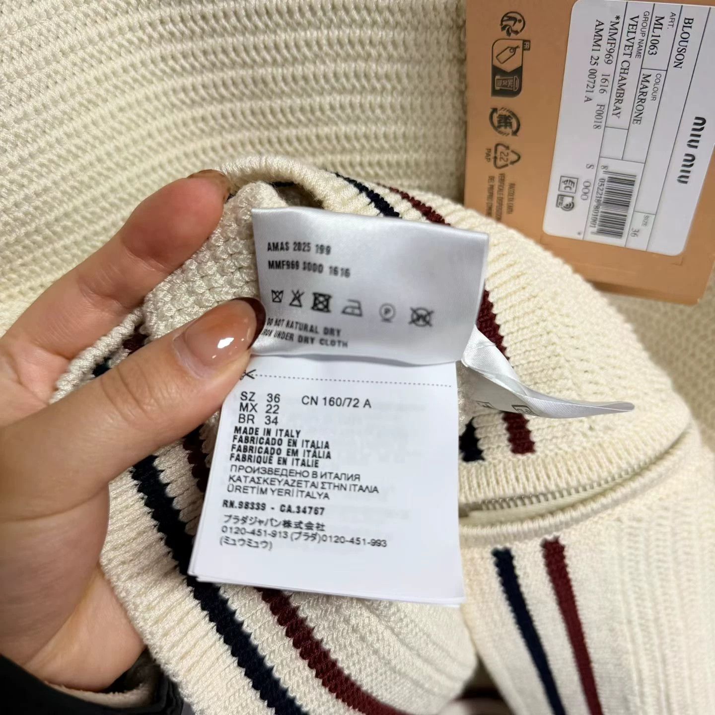 Miu Miu Miu Miu Item Designer Casual Streetwear Size XS / US 0-2 / IT 36-38 - 3 Thumbnail