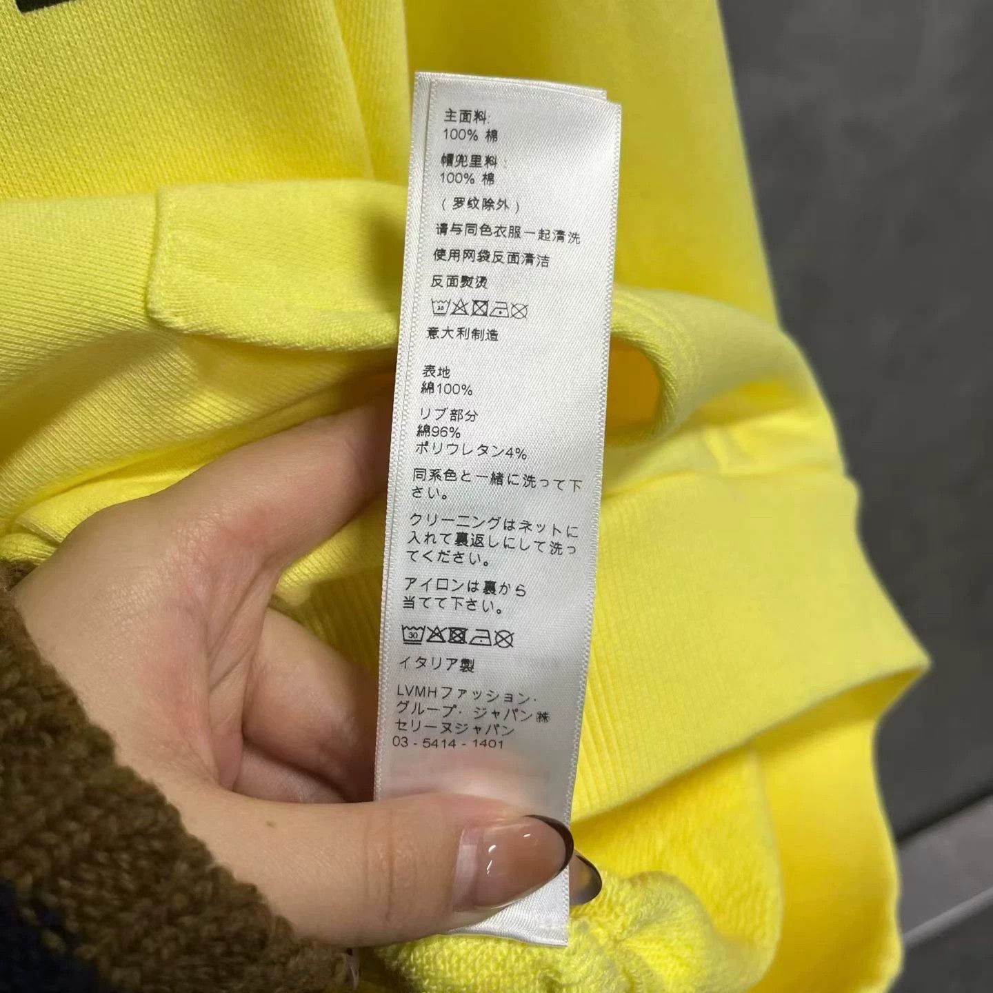 Celine Celine Retro Printed Yellow T-Shirt XXS Women Size XXS / US 00 / IT 34 - 3 Thumbnail
