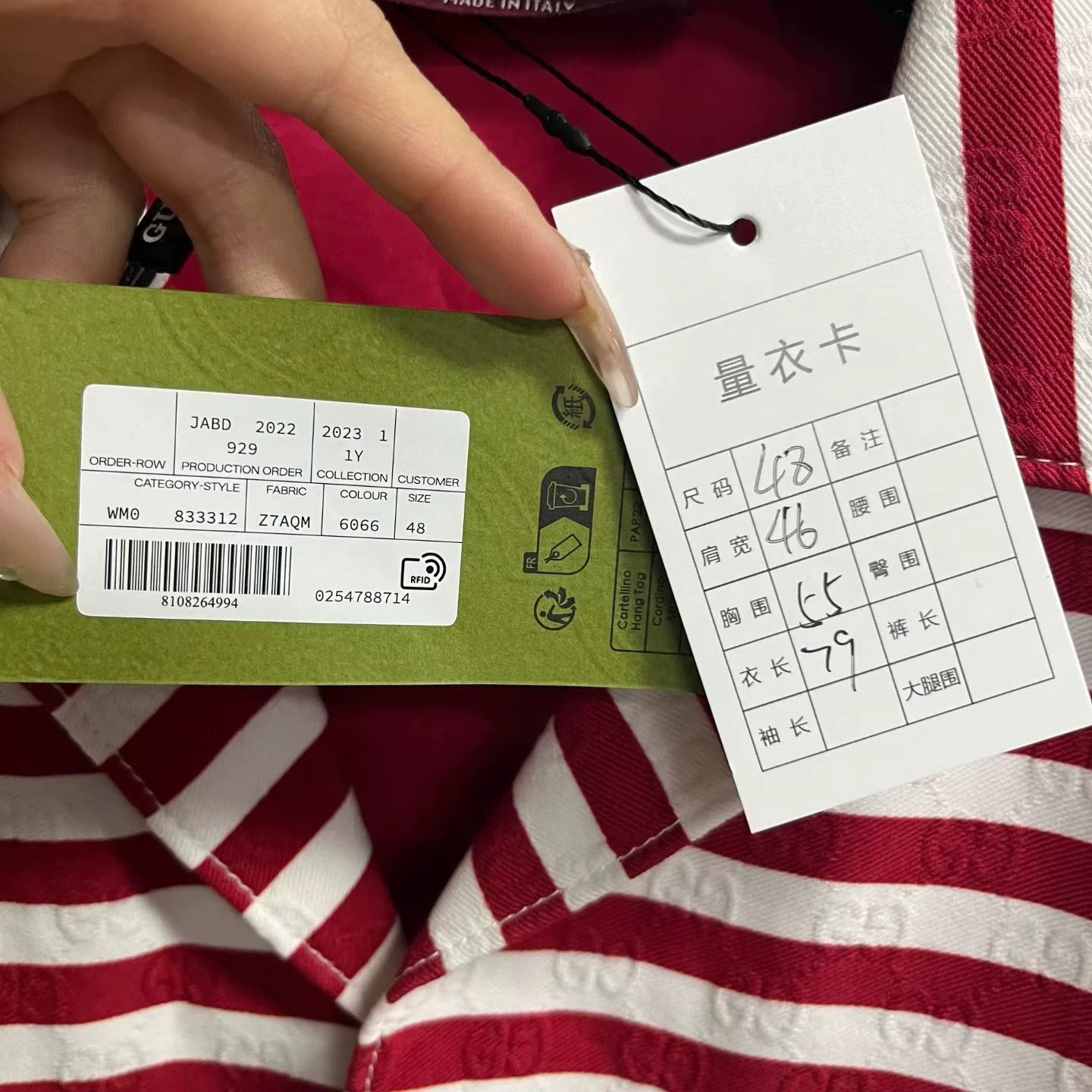 Gucci Gucci Cotton Striped Red T-Shirt 48 Women Size XL / US 12-14 / IT 48-50 - 4 Thumbnail