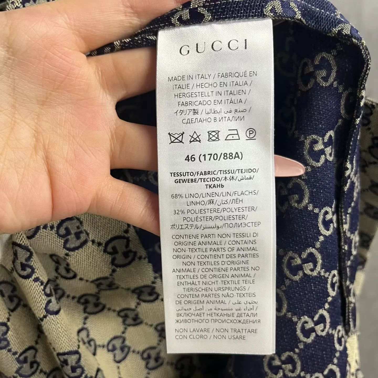 Gucci Gucci Retro Graphic Beige T-Shirt 46 Women Size L / US 10 / IT 46 - 3 Thumbnail