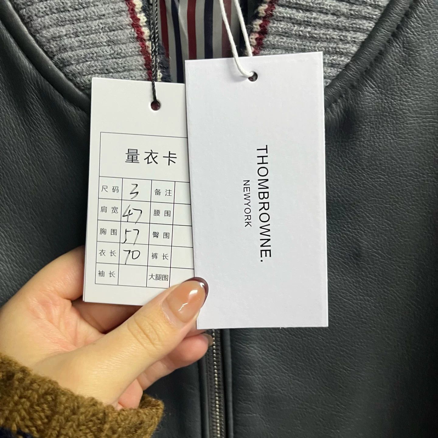 Thom Browne Thom Browne Patchwork Brown T-Shirt 3 Women Size XS / US 0-2 / IT 36-38 - 6 Thumbnail