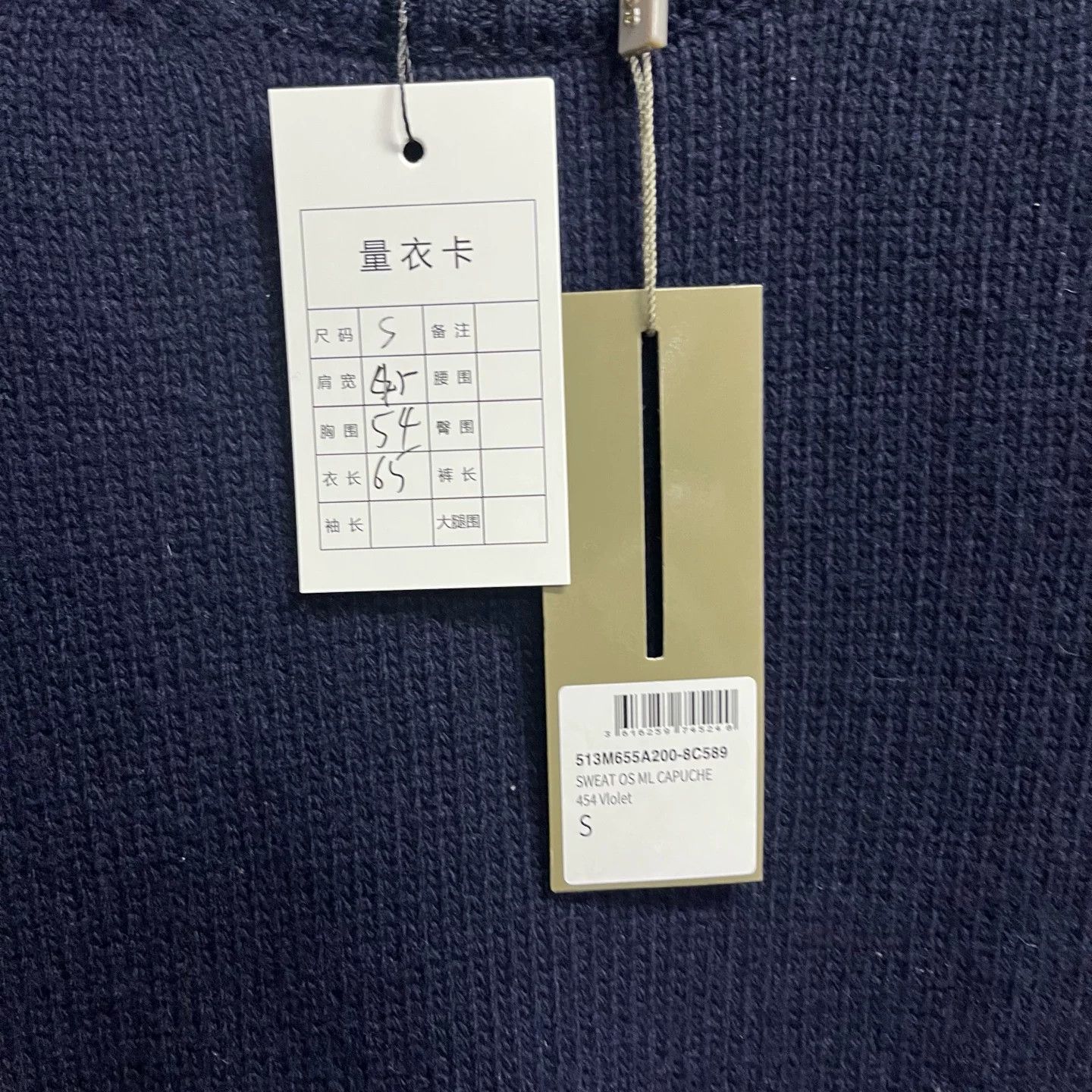 Dior Dior Blue T-Shirt S Women Size S / US 4 / IT 40 - 3 Thumbnail