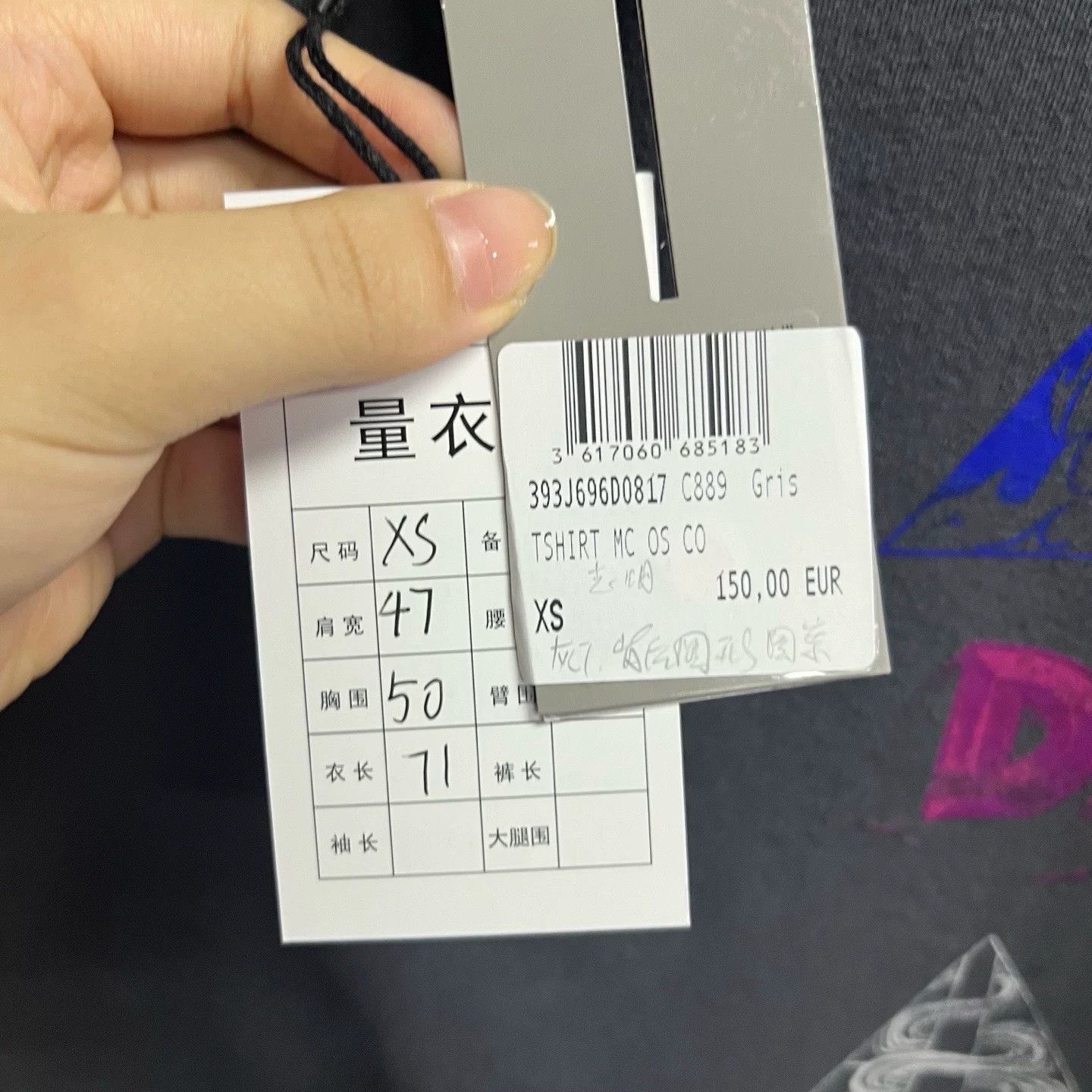 Dior Dior Printed Graphic Gray T-Shirt M Women Size M / US 6-8 / IT 42-44 - 3 Thumbnail