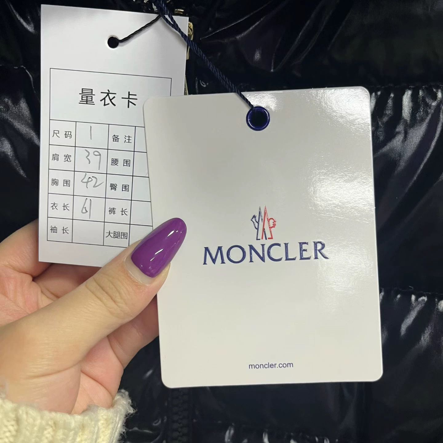 Moncler Moncler Slim Black Down Jacket 1 Women Size XS / US 0-2 / IT 36-38 - 5 Thumbnail