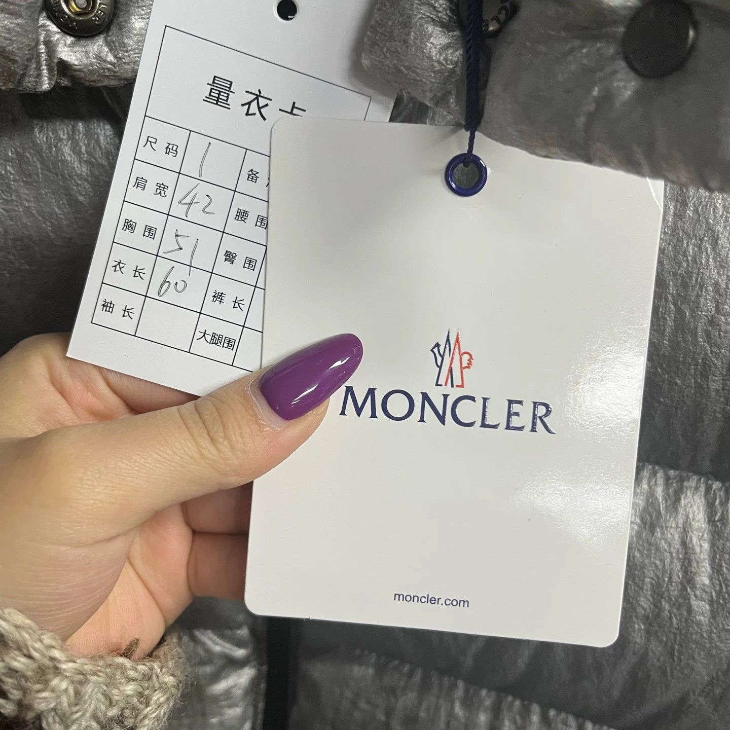 Moncler Moncler Down White Hoodie 1 Men Size US XS / EU 42 / 0 - 2 Thumbnail