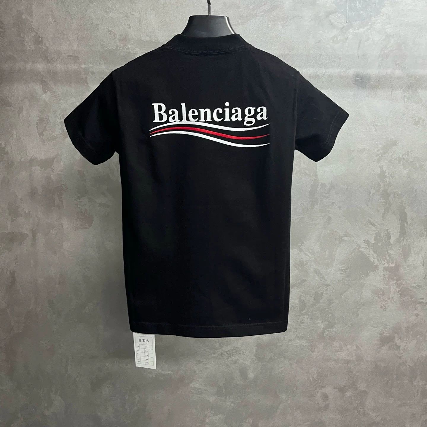 Balenciaga Balenciaga Retro Graphic Black Hoodie XS Men Size US XS / EU 42 / 0 - 5 Thumbnail