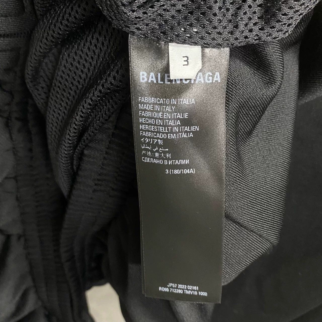 Balenciaga Balenciaga Retro Graphic Black Hoodie 3 Men Size US XS / EU 42 / 0 - 6 Thumbnail