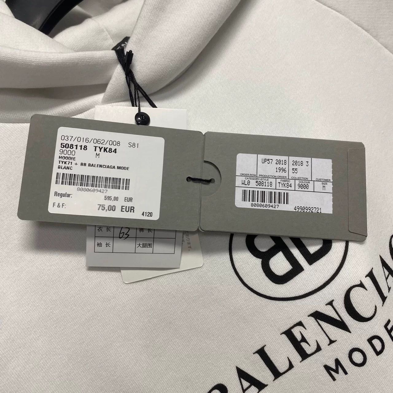 Balenciaga Balenciaga Retro Printed White Hoodie XS Men Size US XS / EU 42 / 0 - 4 Thumbnail