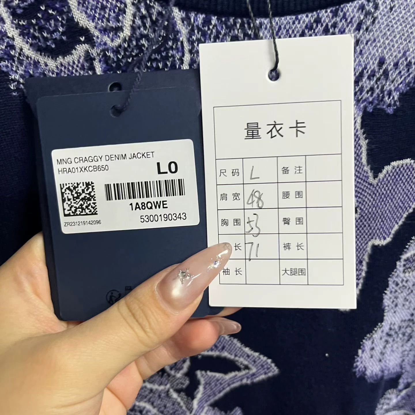 Louis Vuitton Louis Vuitton Printed Blue T-Shirt L Women Size L / US 10 / IT 46 - 4 Thumbnail