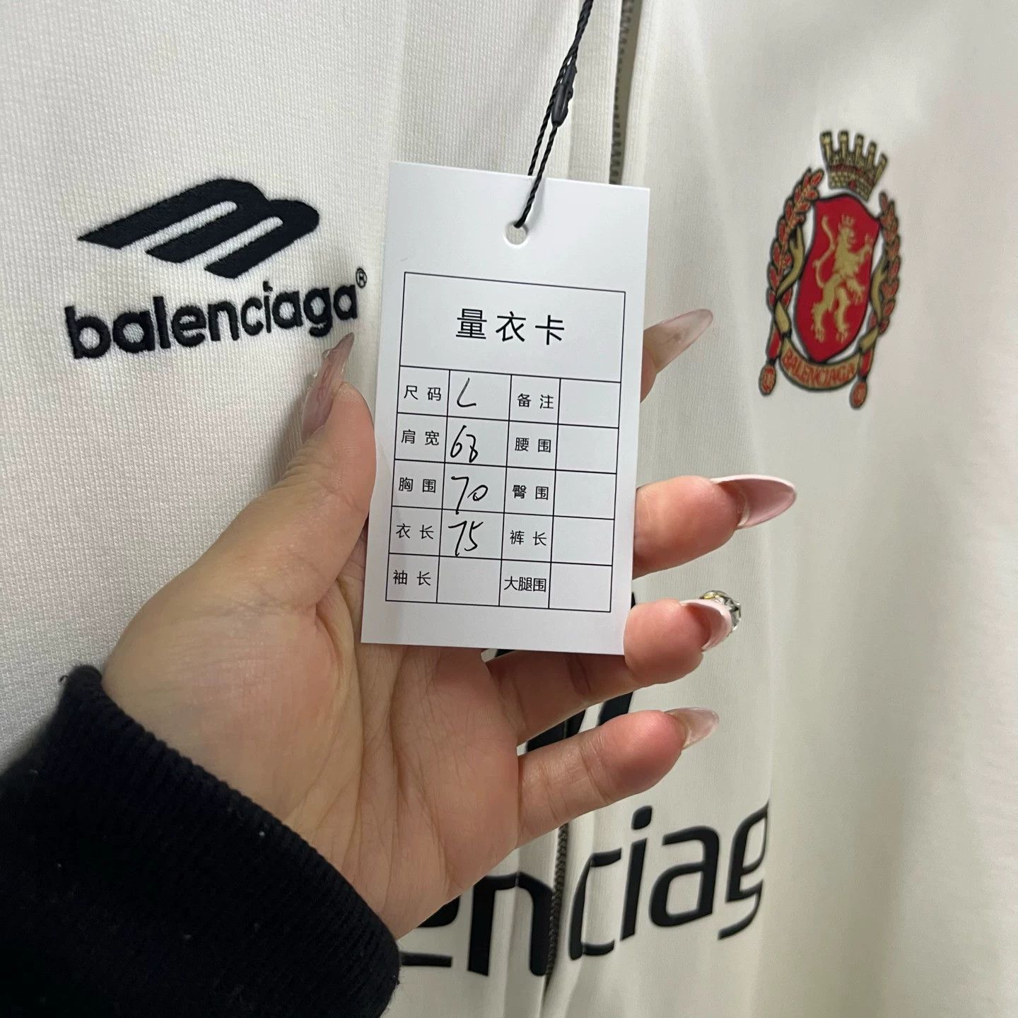 Balenciaga Balenciaga Printed Hoodie XS Men Size US XS / EU 42 / 0 - 7 Thumbnail