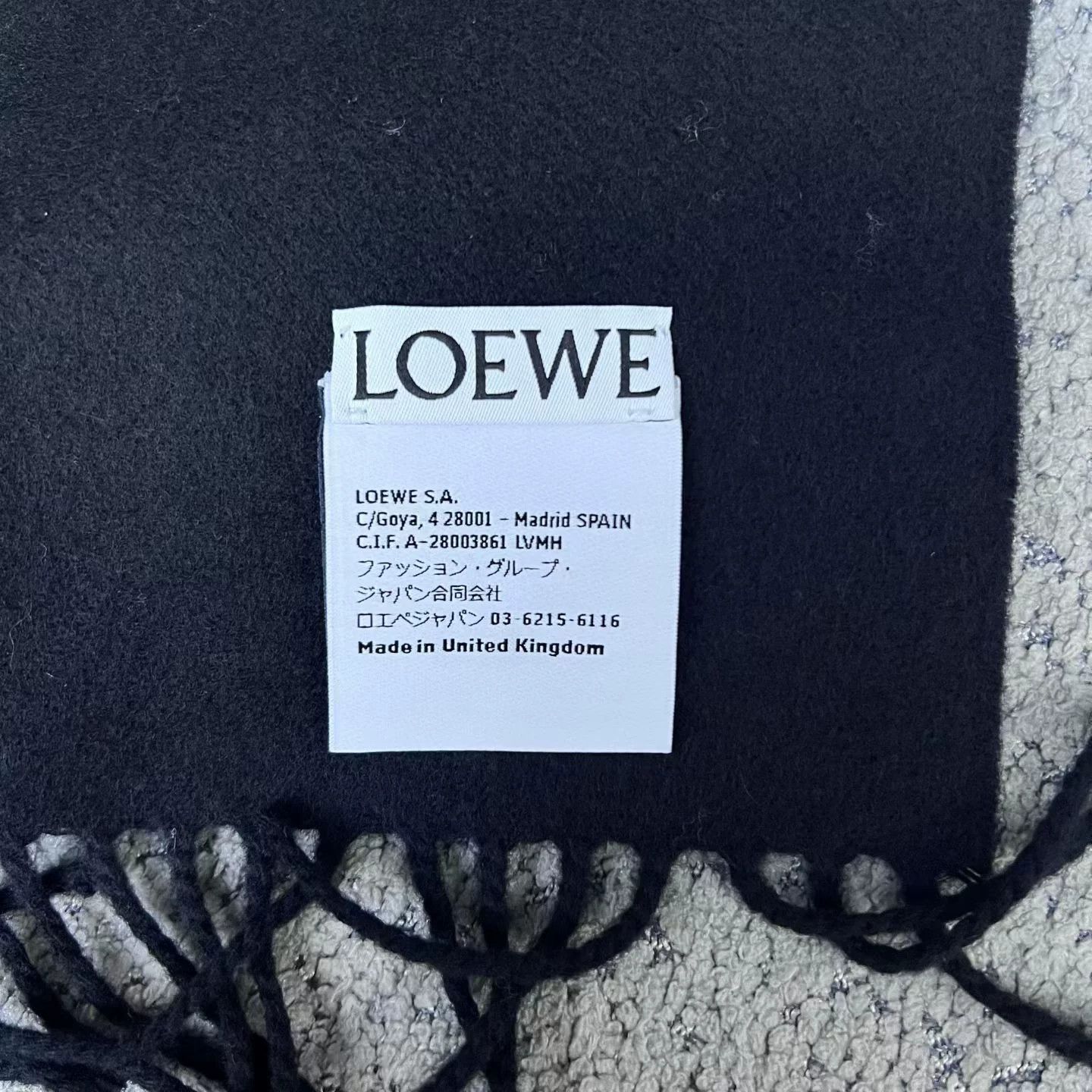 Loewe Loewe Wool Black Hoodie Men Size US M / EU 48-50 / 2 - 2 Thumbnail