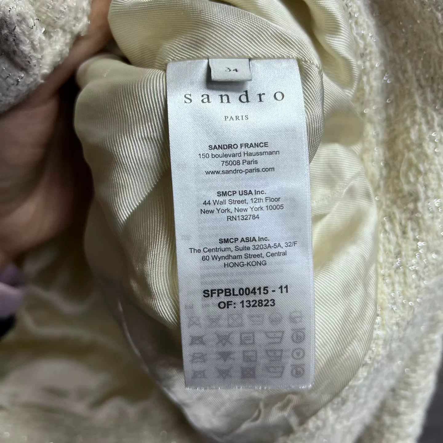 Sandro Sandro Casual White Hoodie 34 Men Size US XS / EU 42 / 0 - 3 Thumbnail