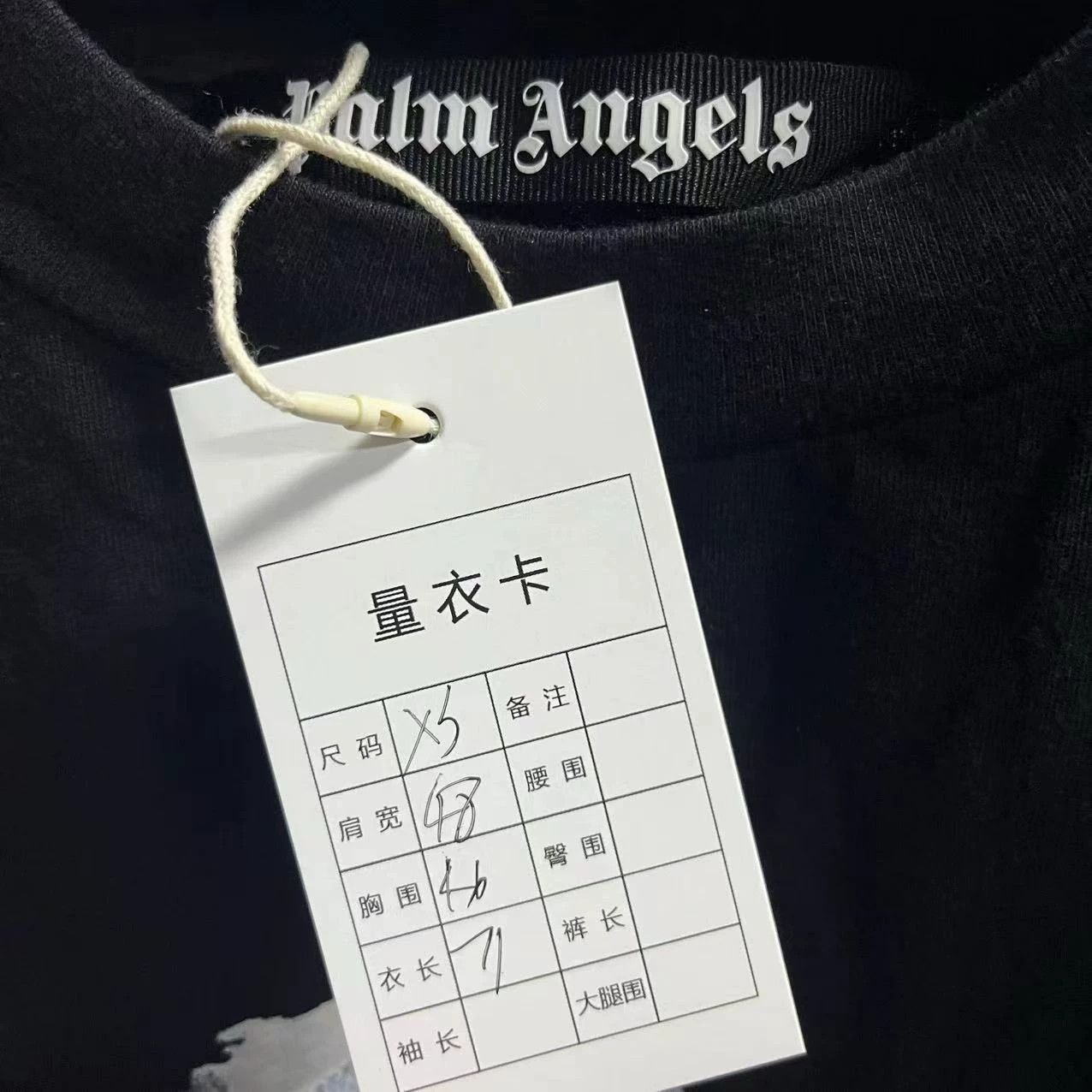Palm Angels Palm Angels Printed Graphic Black Hoodie XS Men Size US XS / EU 42 / 0 - 4 Thumbnail