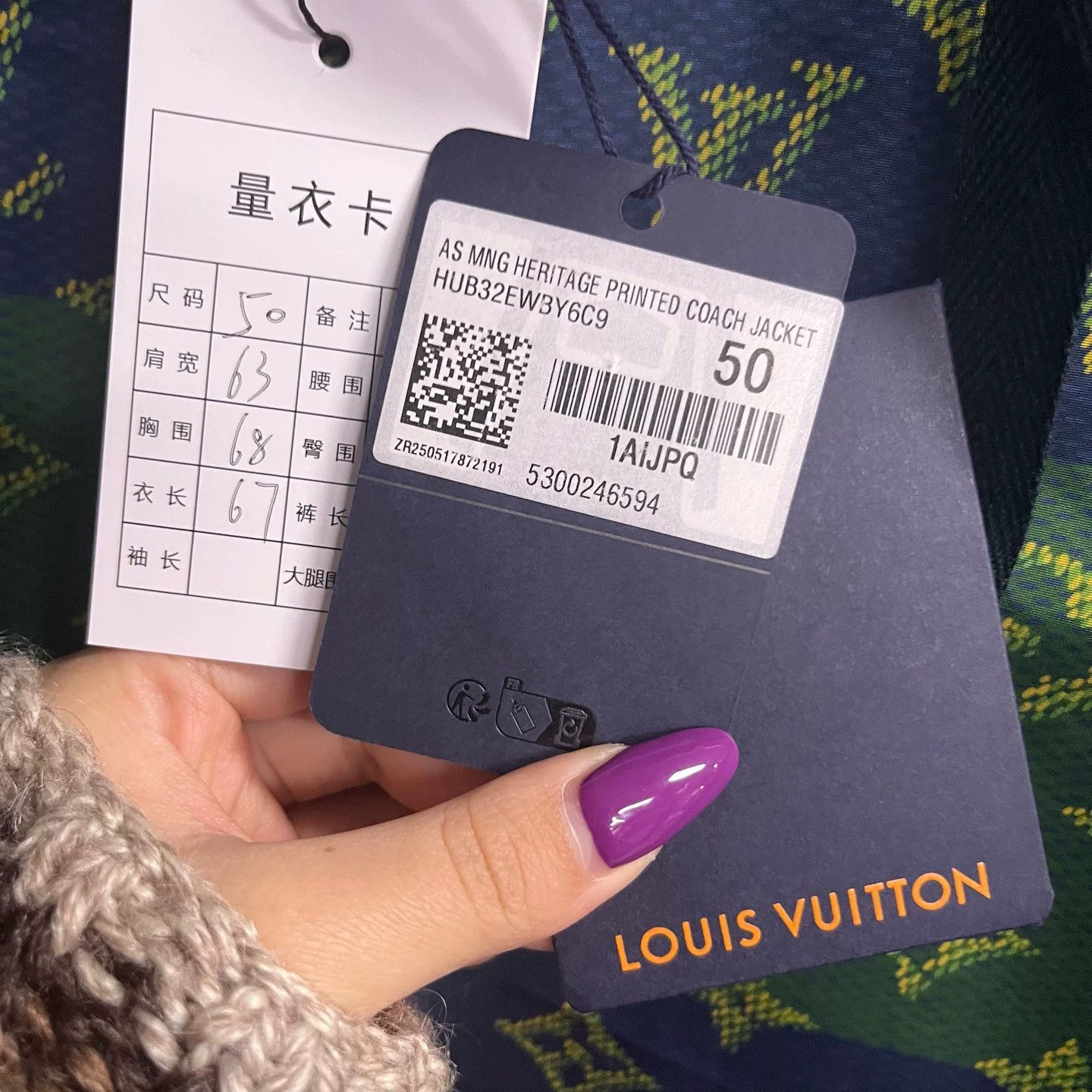 Louis Vuitton Louis Vuitton Jacket Outerwear Size 4XL / US 24-26 - 2 Thumbnail