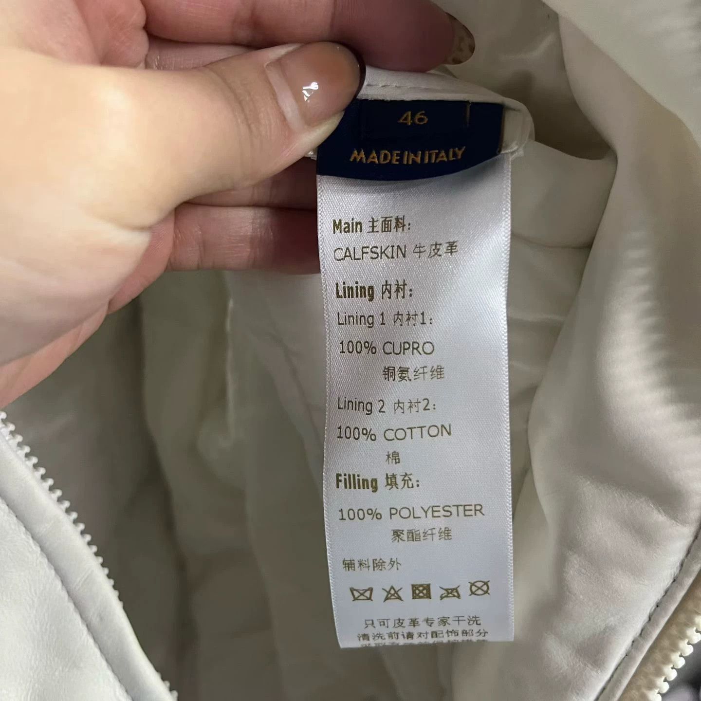 Louis Vuitton Louis Vuitton White Designer Casual Size XXL / US 16-18 / IT 52-54 - 2 Thumbnail