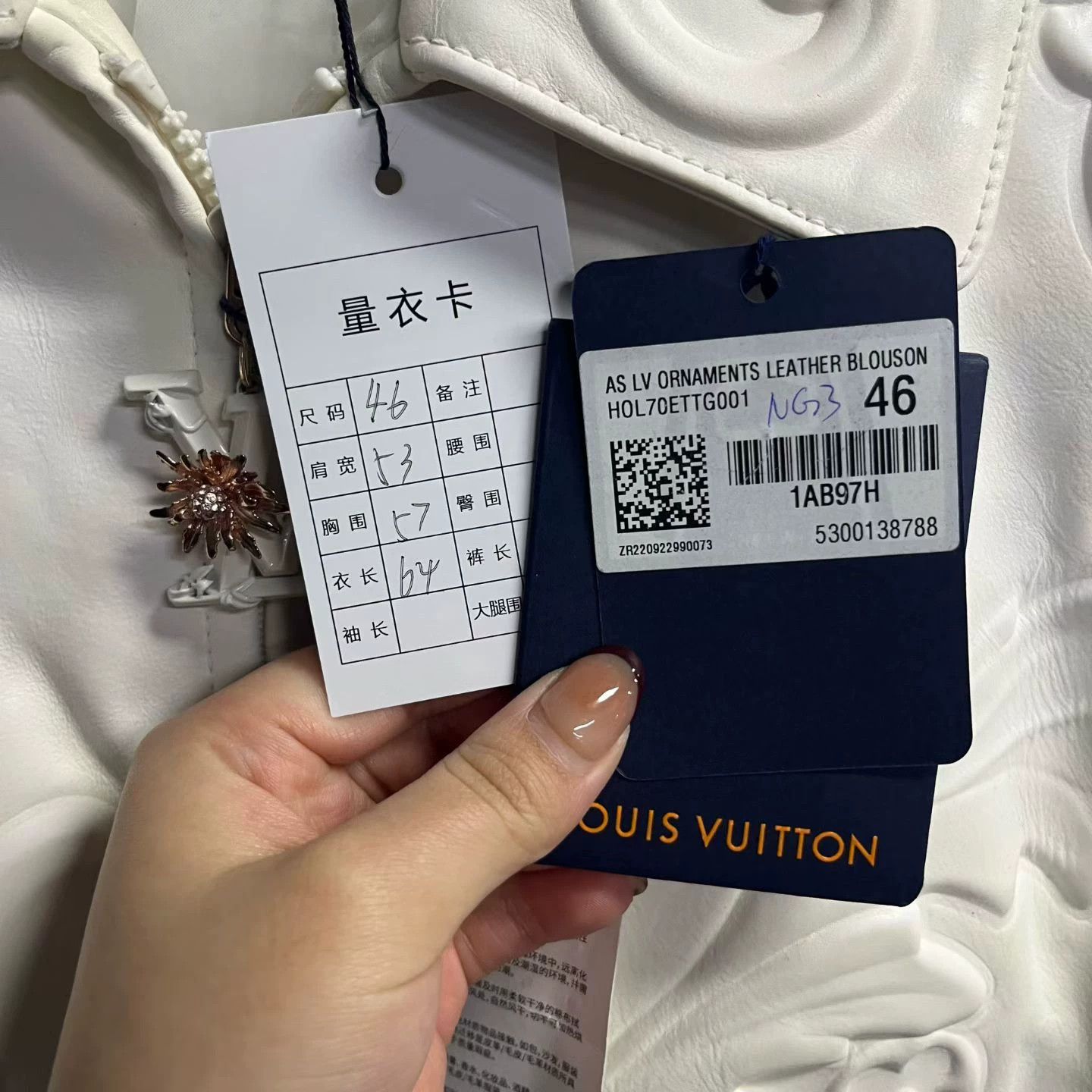 Louis Vuitton Louis Vuitton White Designer Casual Size XXL / US 16-18 / IT 52-54 - 3 Thumbnail