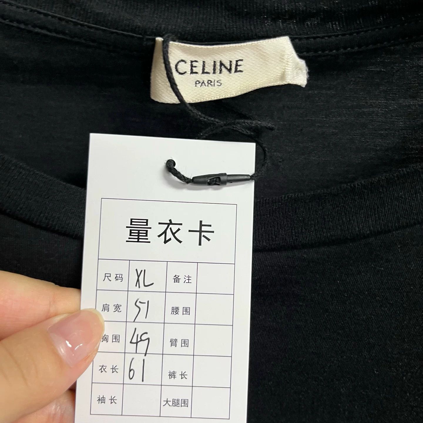 Celine Celine Retro Printed Black Hoodie XL Men Size US XL / EU 56 / 4 - 2 Thumbnail