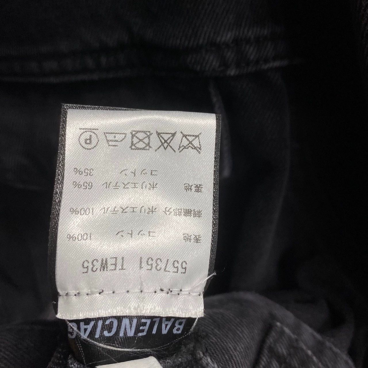 Balenciaga Balenciaga Retro Graphic Green Hoodie 46 Men Size US L / EU 52-54 / 3 - 3 Thumbnail