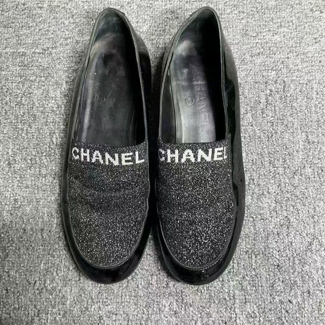 Chanel Chanel Black Hoodie 35.5 Men Size US S / EU 44-46 / 1 - 3 Thumbnail