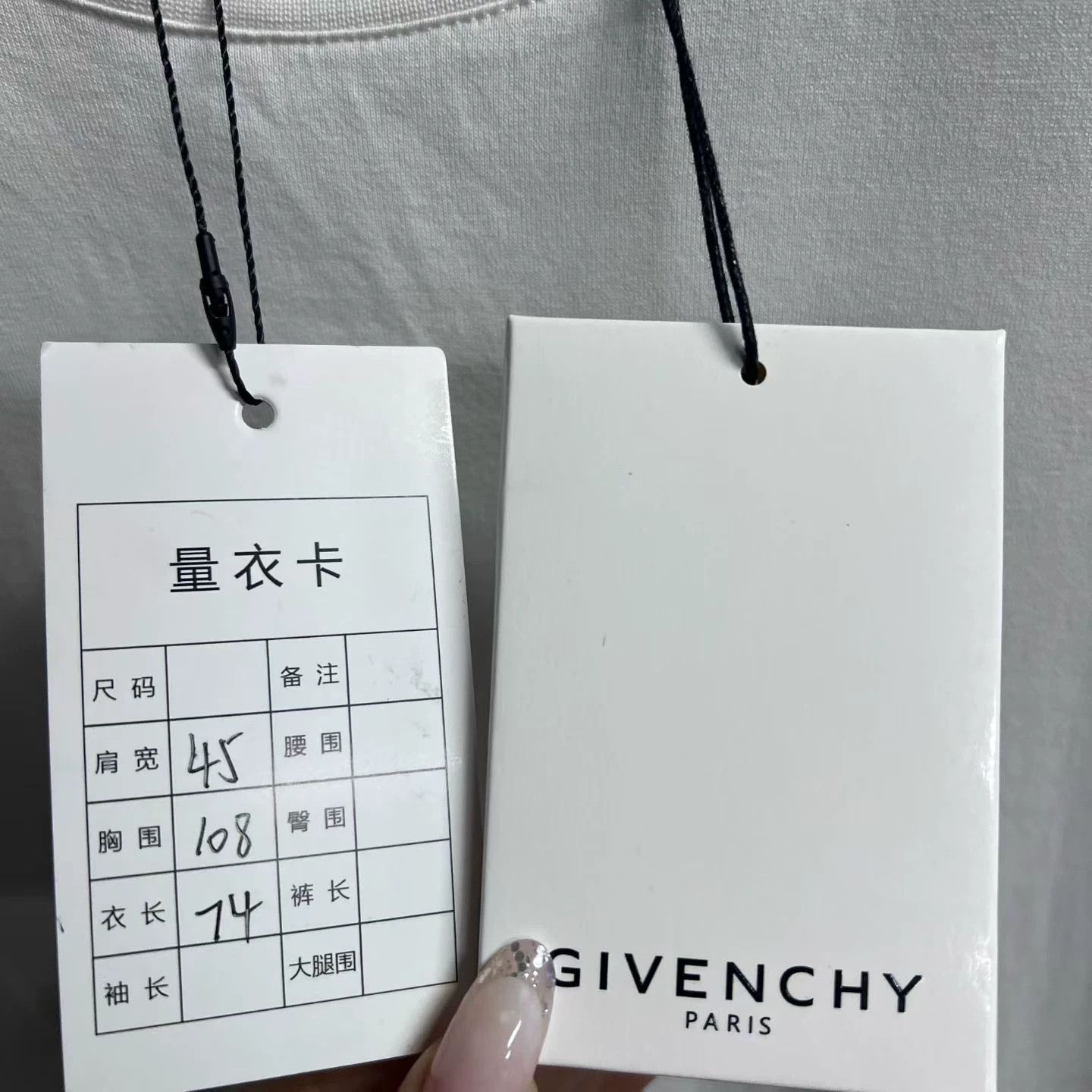 Givenchy Givenchy Printed Graphic White T-Shirt XS Women Size XS / US 0-2 / IT 36-38 - 4 Thumbnail
