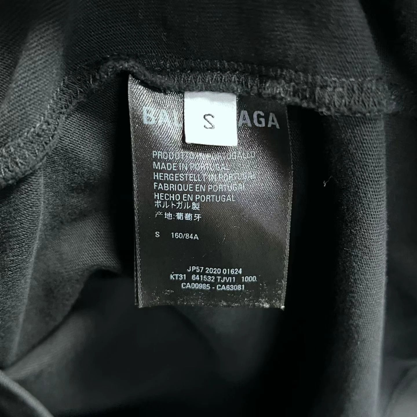 Balenciaga Balenciaga Printed Black Hoodie S Men Size US S / EU 44-46 / 1 - 3 Thumbnail