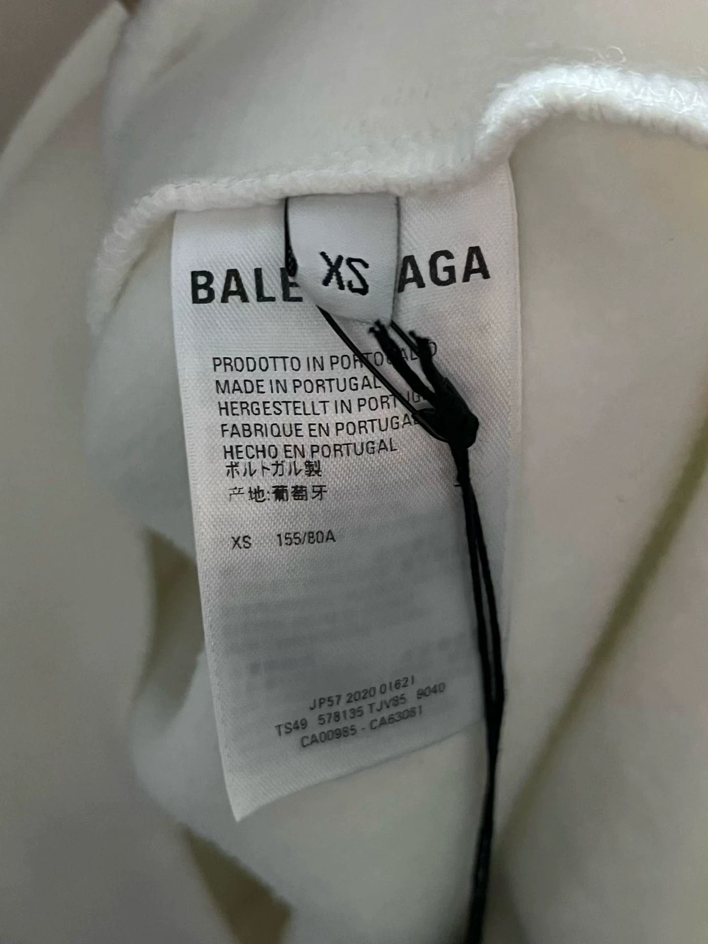Balenciaga Balenciaga Retro Cotton White Hoodie XS Men Size US XS / EU 42 / 0 - 3 Thumbnail