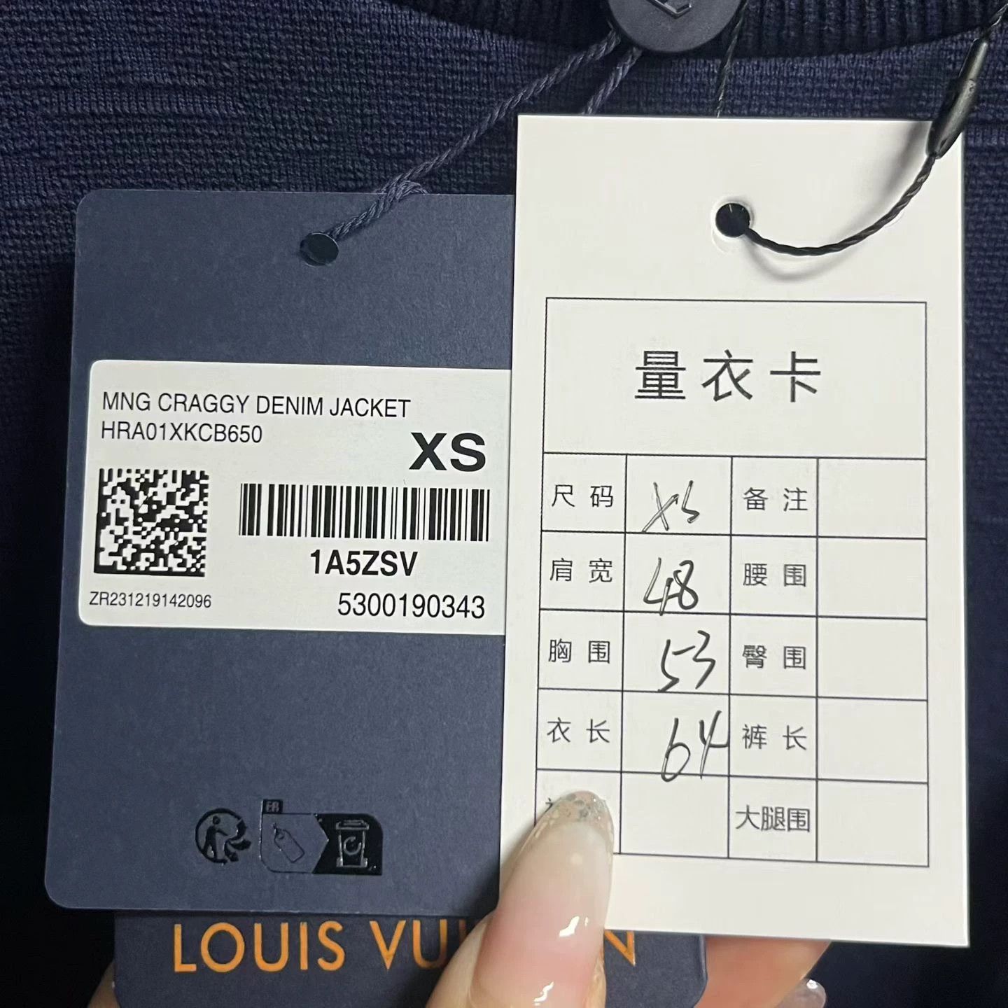 Louis Vuitton Louis Vuitton Blue T-Shirt XS Women Size XS / US 0-2 / IT 36-38 - 4 Thumbnail