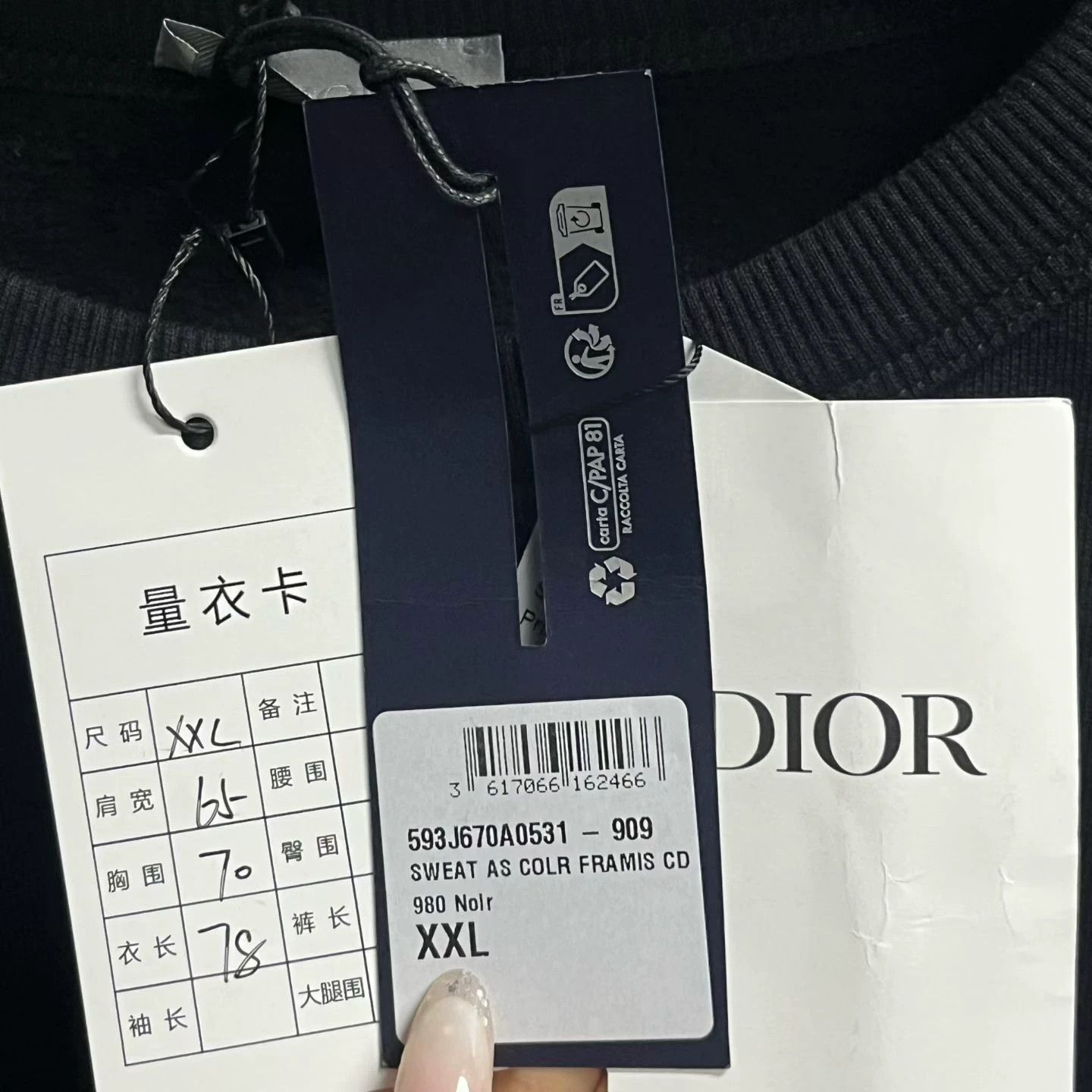 Dior Dior Cotton Black T-Shirt XXL Women Size XXL / US 16-18 / IT 52-54 - 4 Thumbnail