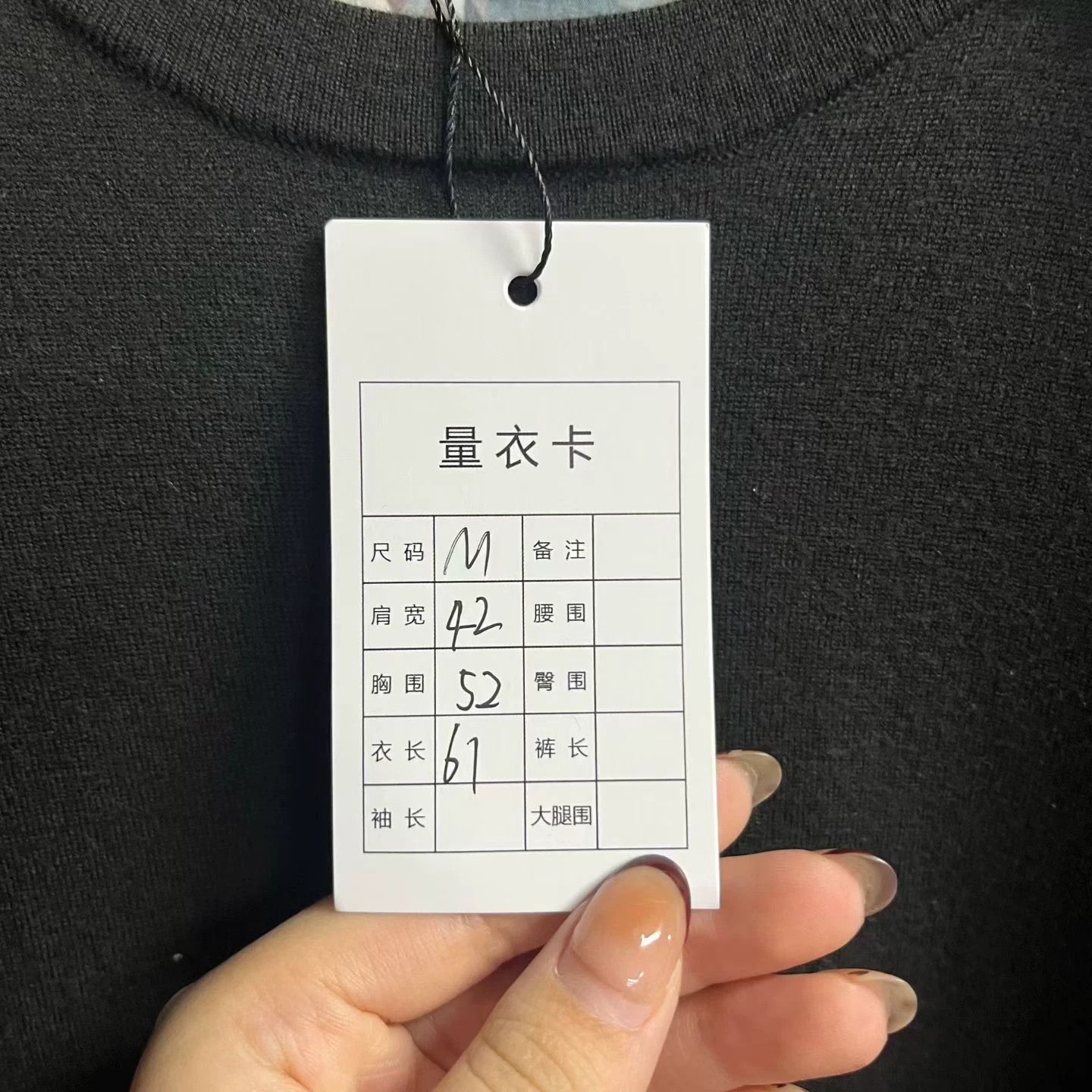 Hermes Hermes Printed Graphic Black Hoodie M Men Size US M / EU 48-50 / 2 - 4 Thumbnail