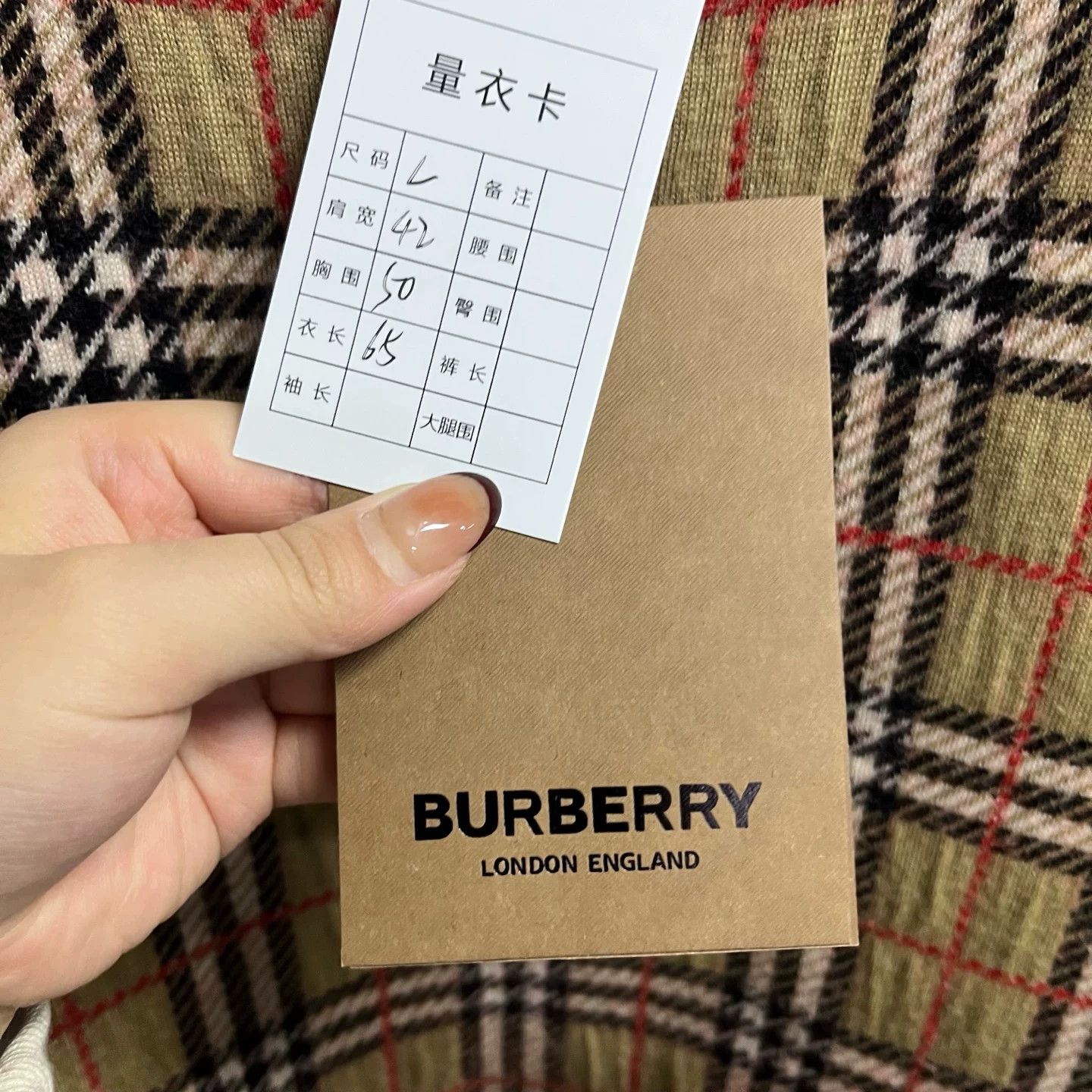 Burberry Burberry Plaid Beige T-Shirt L Women Size L / US 10 / IT 46 - 3 Thumbnail