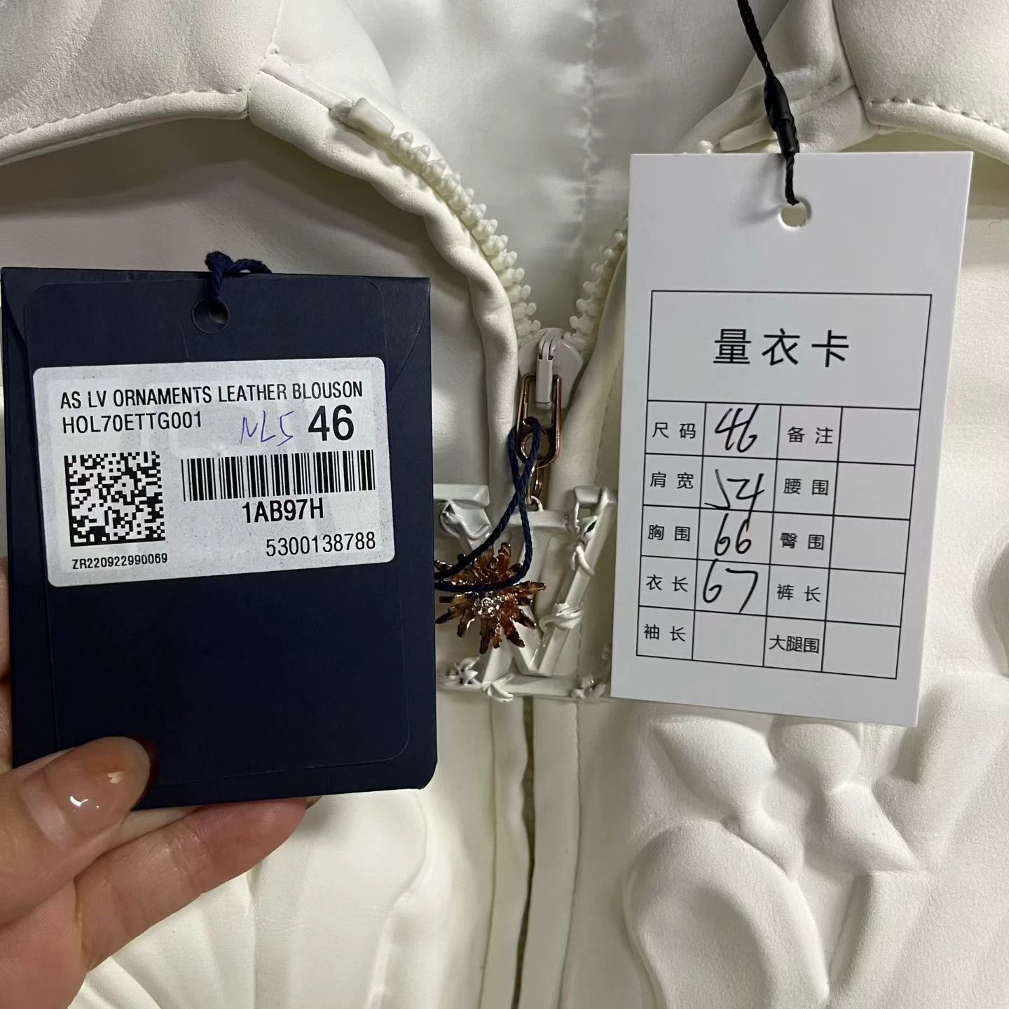 Louis Vuitton Louis Vuitton White Designer Casual Size XXL / US 16-18 / IT 52-54 - 4 Thumbnail