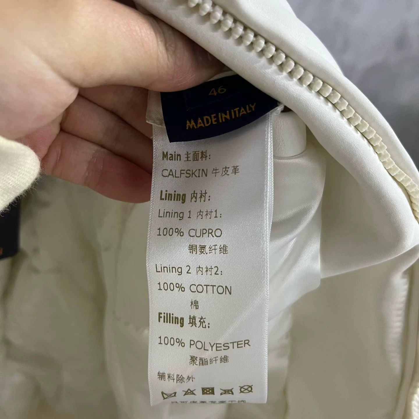 Louis Vuitton Louis Vuitton White Designer Casual Size XXL / US 16-18 / IT 52-54 - 3 Thumbnail