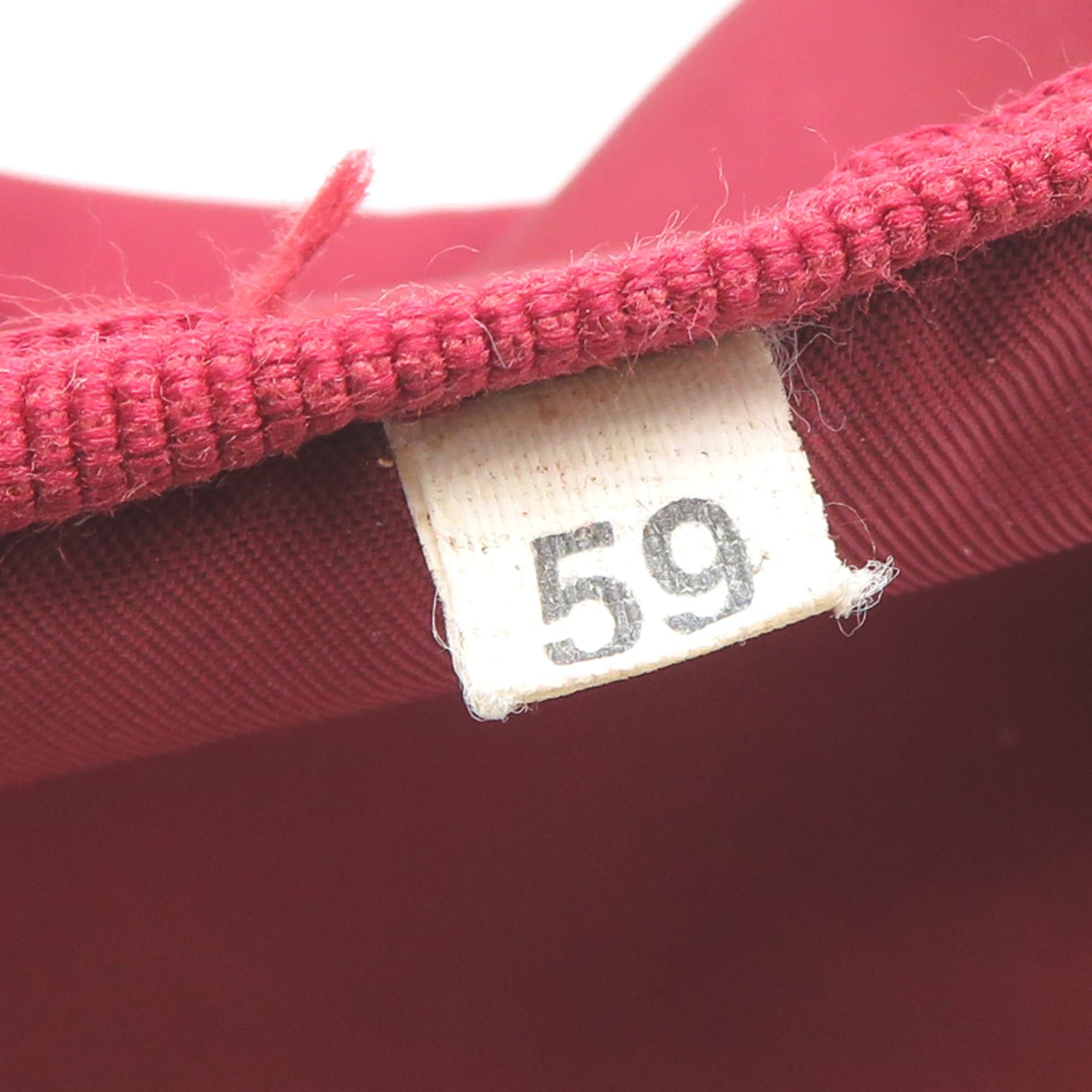 Prada Prada drawstring pouch for women, nylon, red. Size ONE SIZE - 7 Thumbnail