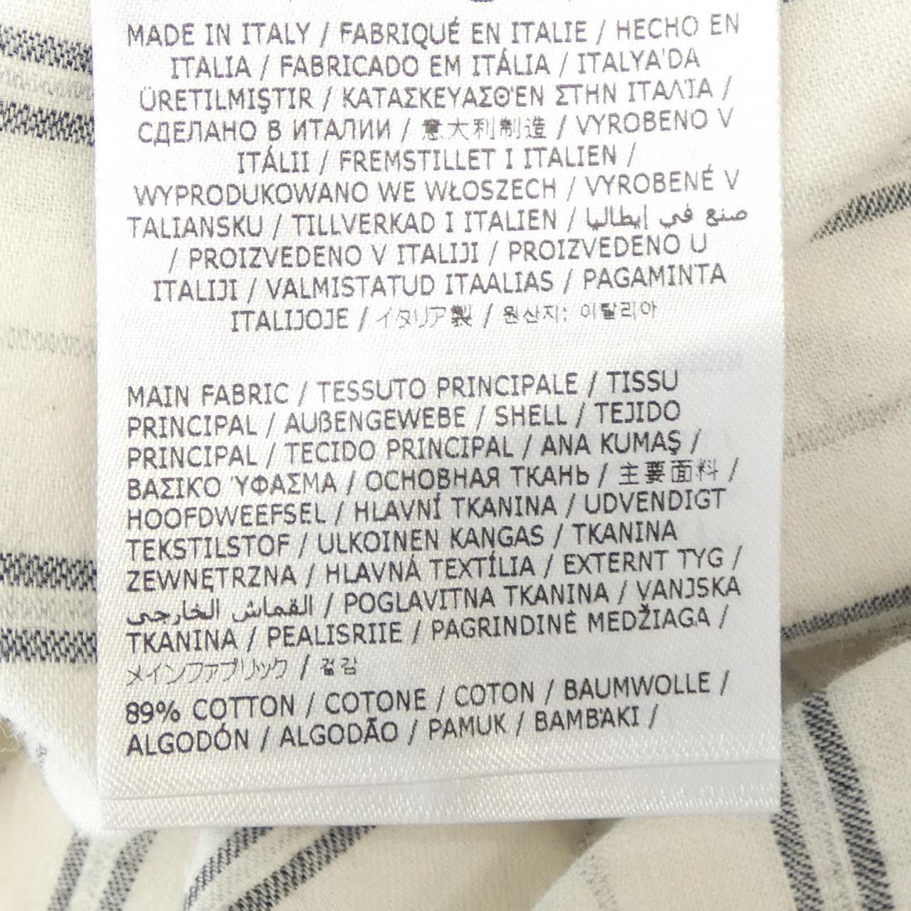 Maison Margiela MM6 Maison Margiela MM6 Maison Margiela Stripe Shirt Textile Dress Shirt S52DL0195 DUTY FREE for USA Size ONE SIZE - 3 Thumbnail