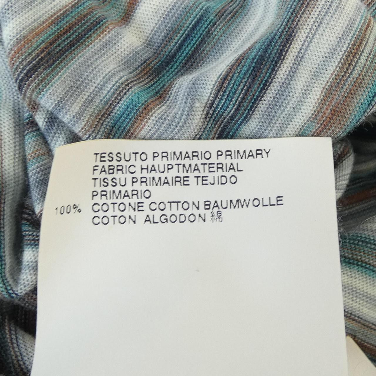 Maison Margiela MM6 Maison Margiela MM6 Maison Margiela Top Textile Tops S32CT0459 DUTY FREE for USA Size ONE SIZE - 3 Thumbnail