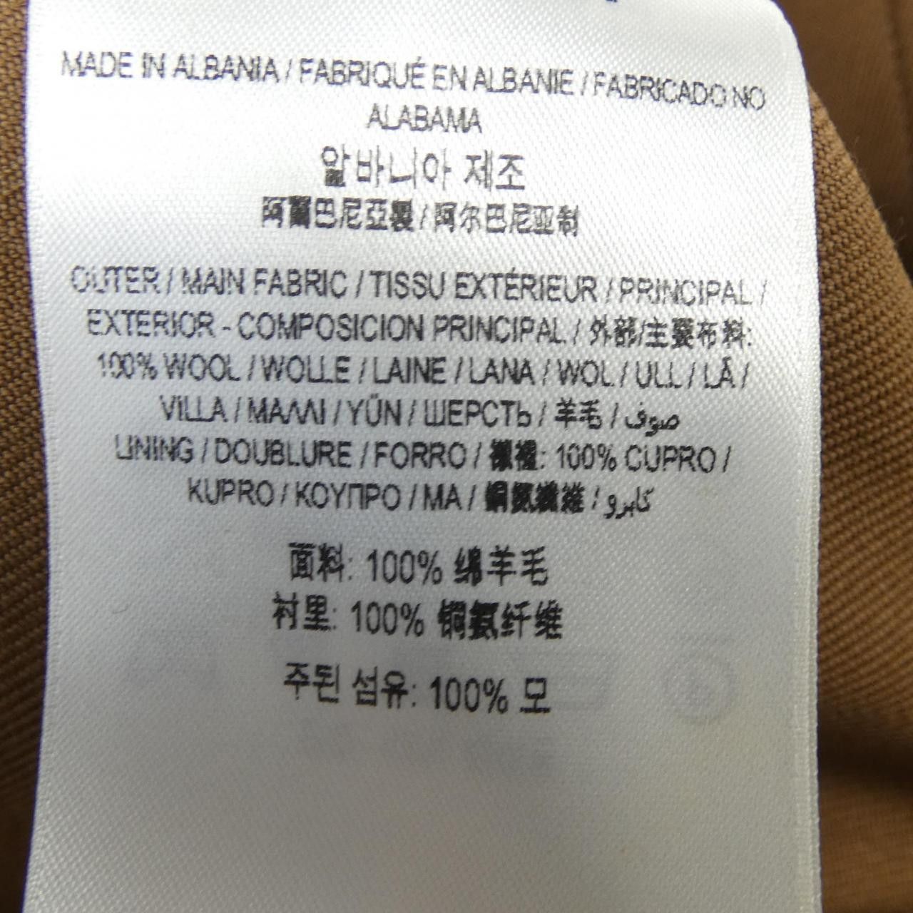 Burberry Burberry Burberry Coat Others Outerwear 80389301 DUTY FREE for USA Size ONE SIZE - 3 Thumbnail