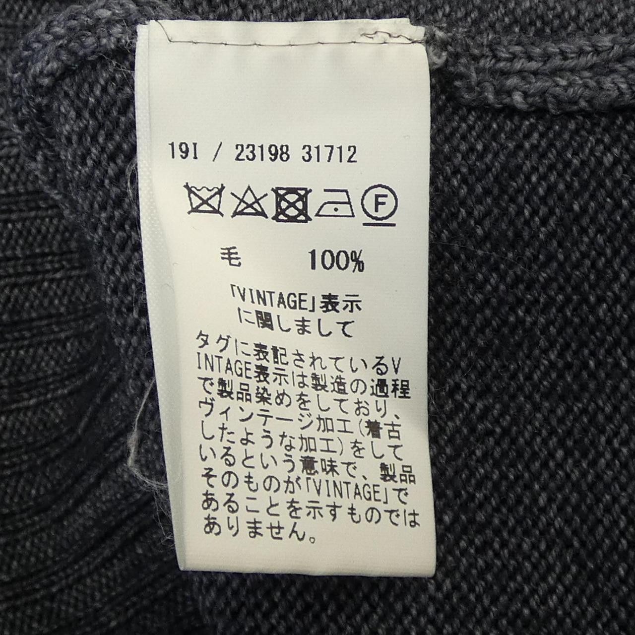 Other Other Gran Sasso Wool Knit Textile Tops DUTY FREE for USA Size ONE SIZE - 3 Thumbnail